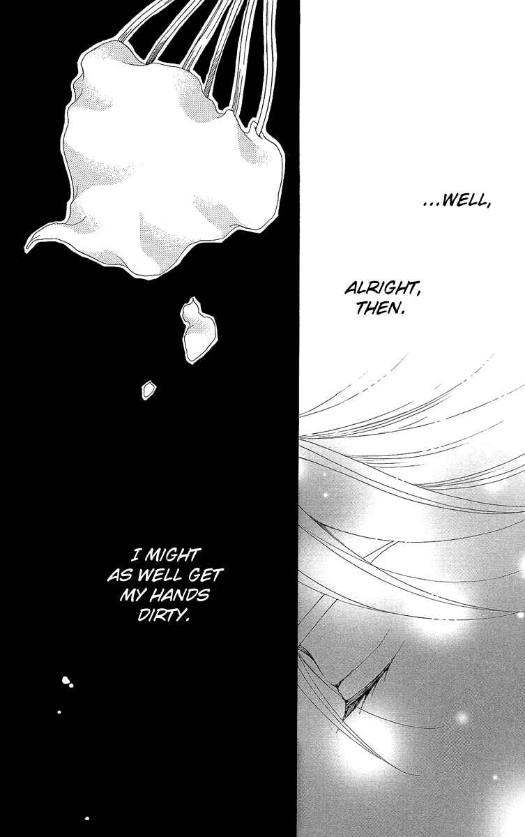 Page 47 Chapter 2 Heartbroken Chocolatier