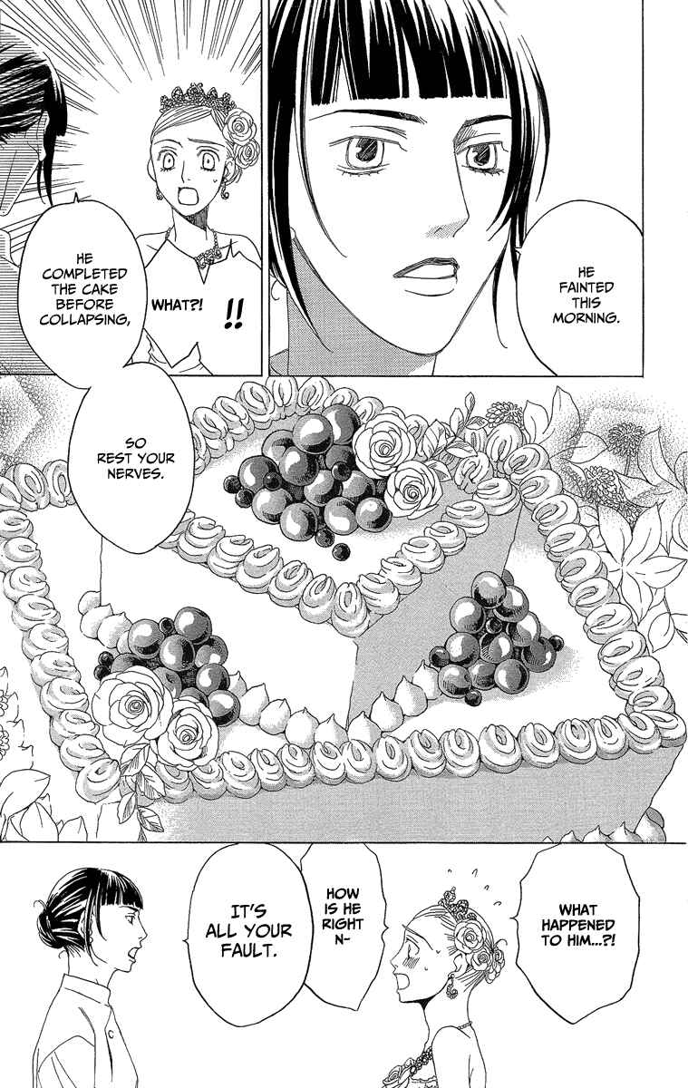 Page 49 Chapter 2 Heartbroken Chocolatier