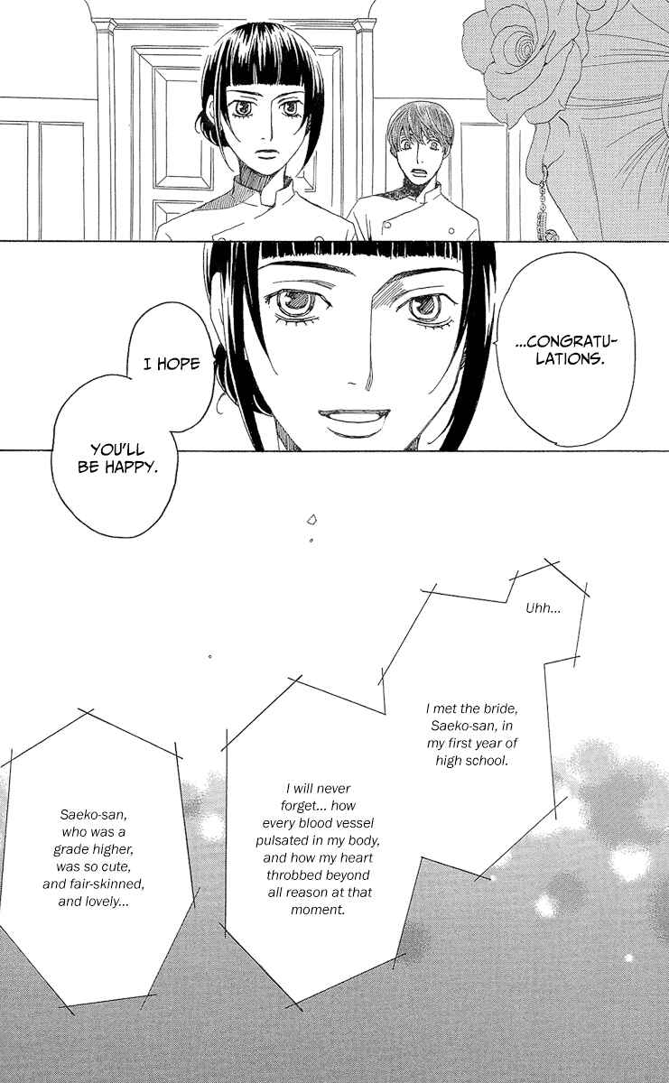 Page 51 Chapter 2 Heartbroken Chocolatier