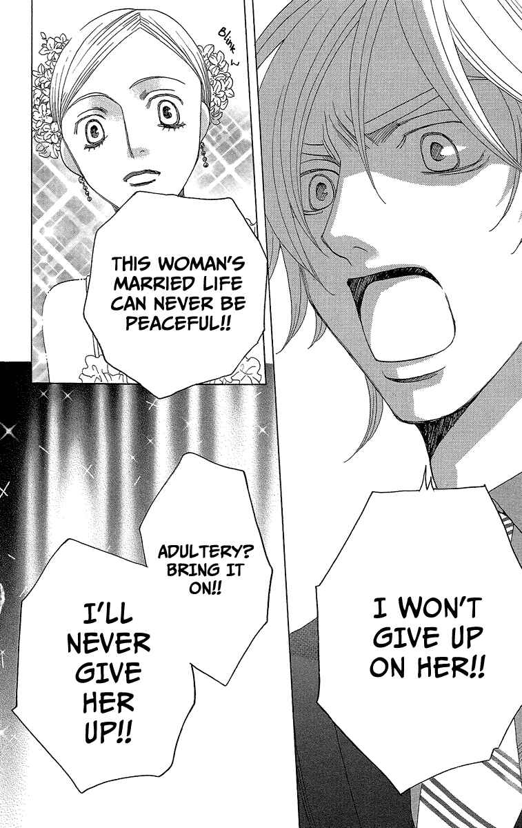 Page 54 Chapter 2 Heartbroken Chocolatier