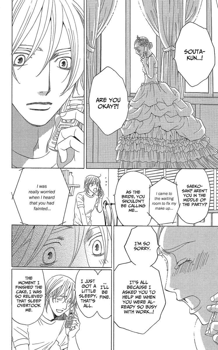 Page 56 Chapter 2 Heartbroken Chocolatier