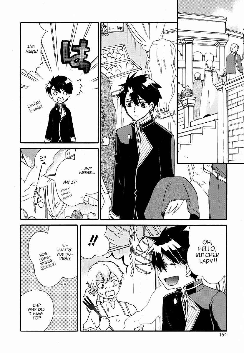 Page 19 Chapter 3 Shunkan Lyle