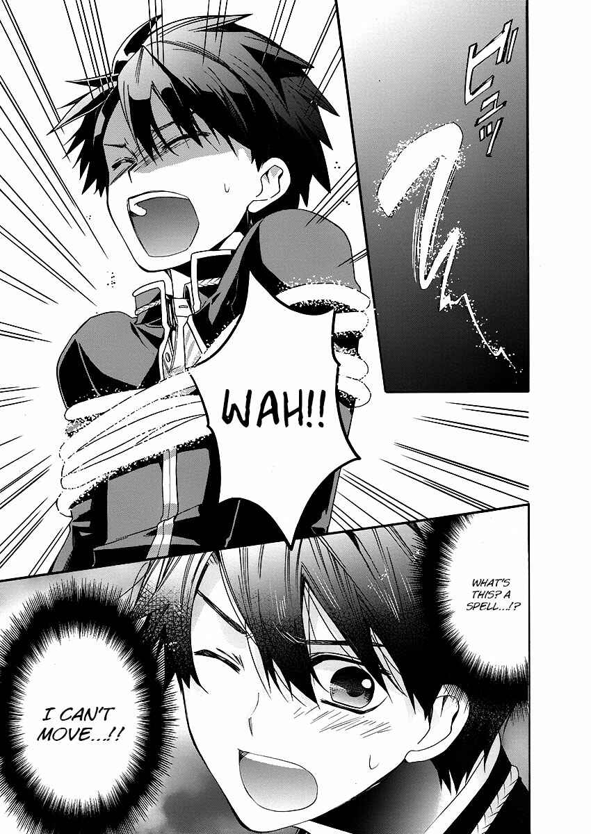 Page 20 Chapter 3 Shunkan Lyle