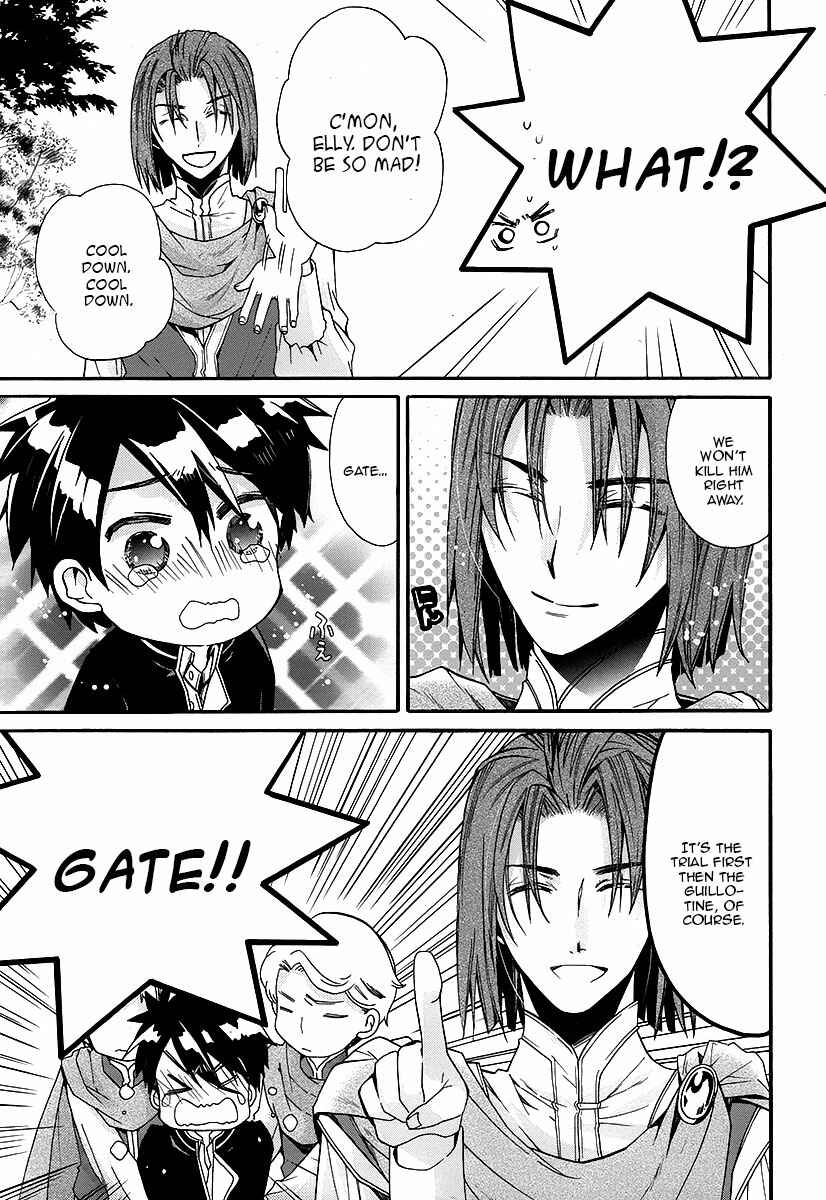 Page 8 Chapter 3 Shunkan Lyle