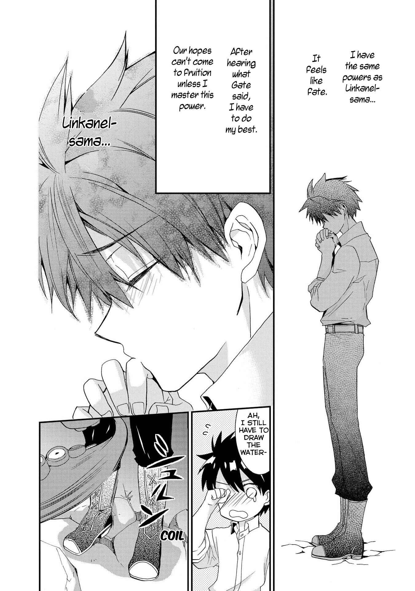 Page 15 Chapter 16 Shunkan Lyle