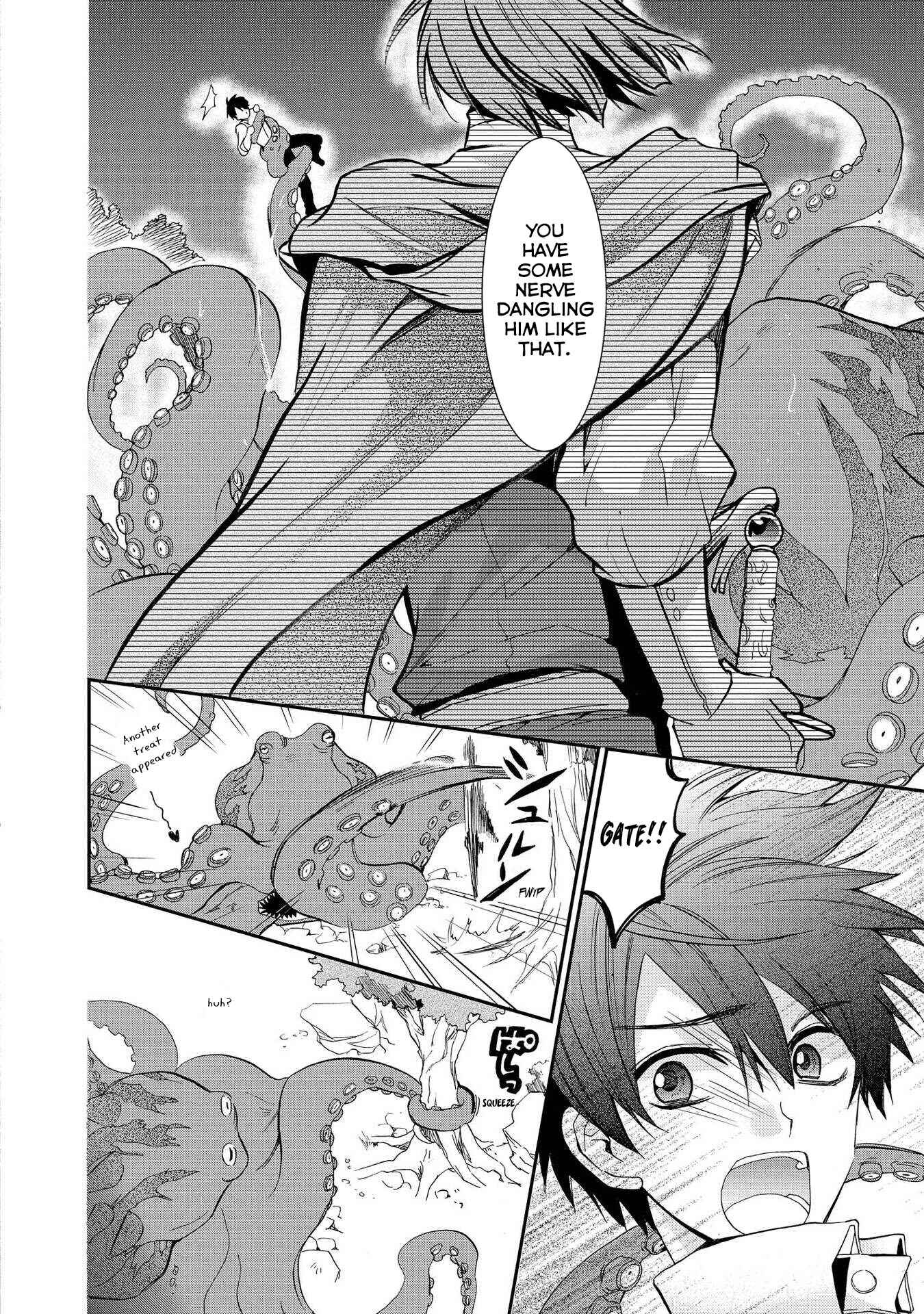 Page 17 Chapter 16 Shunkan Lyle