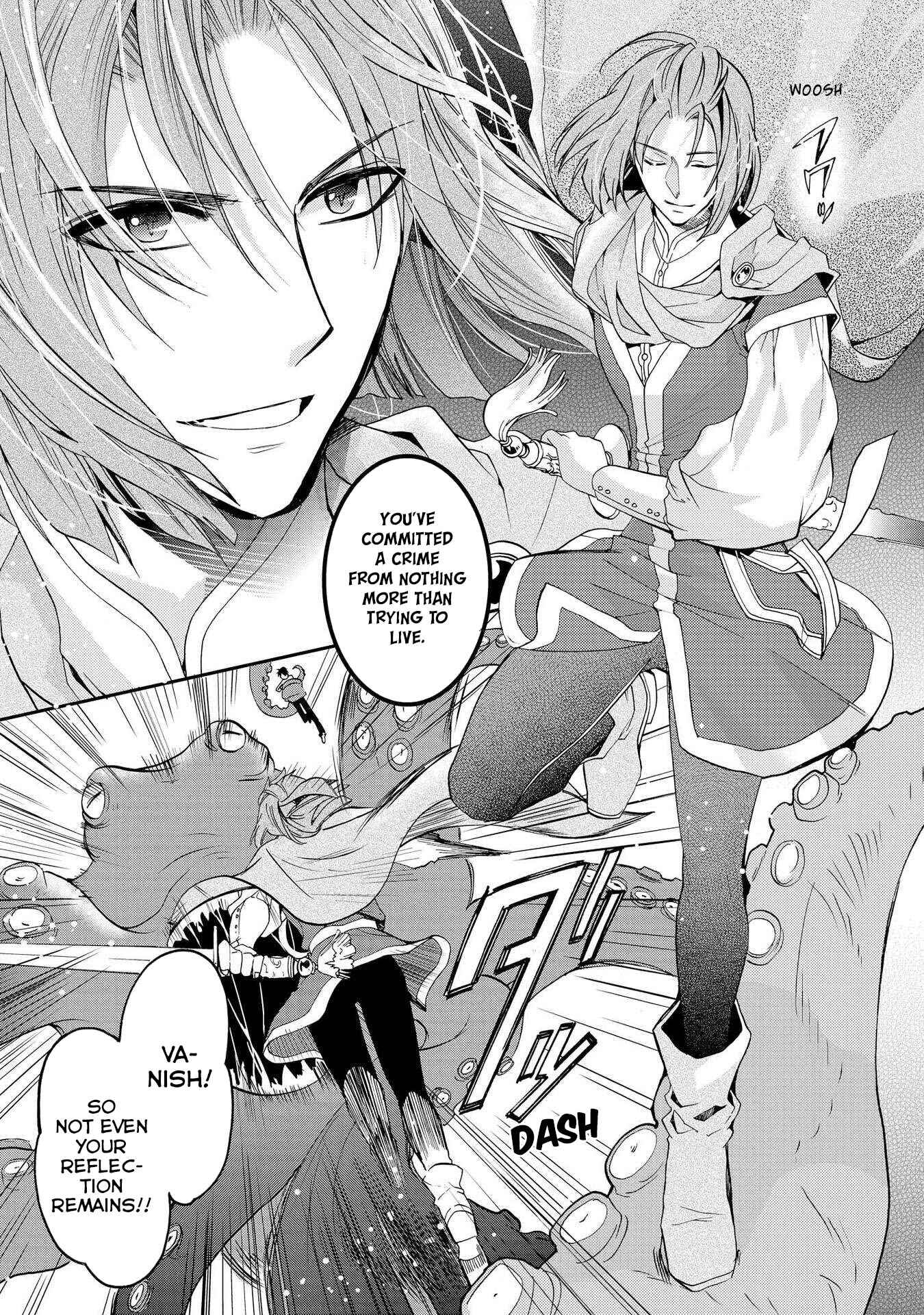 Page 18 Chapter 16 Shunkan Lyle