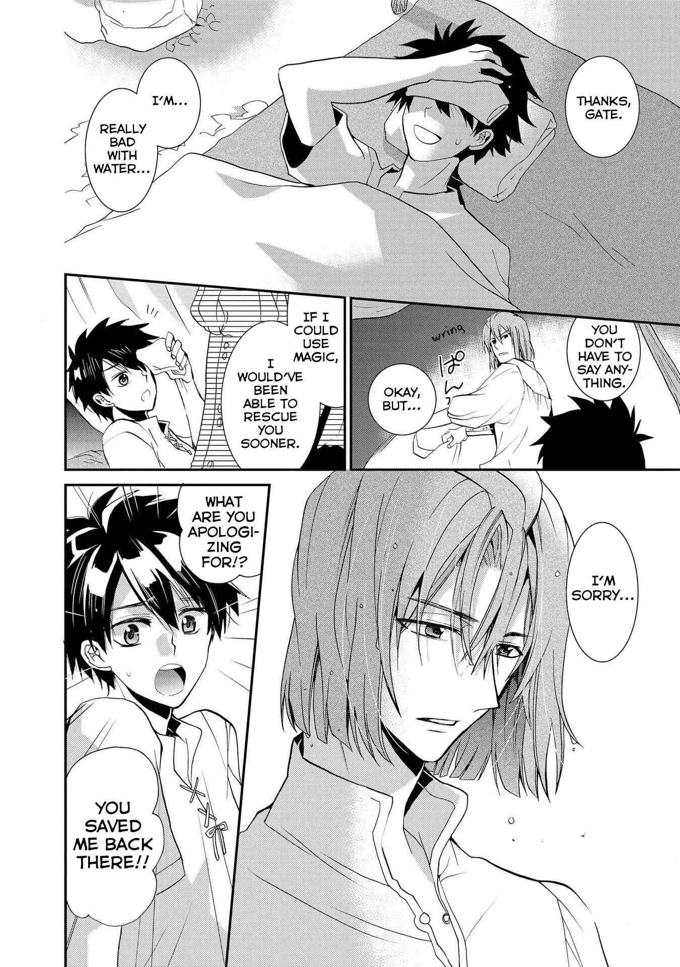 Page 21 Chapter 16 Shunkan Lyle