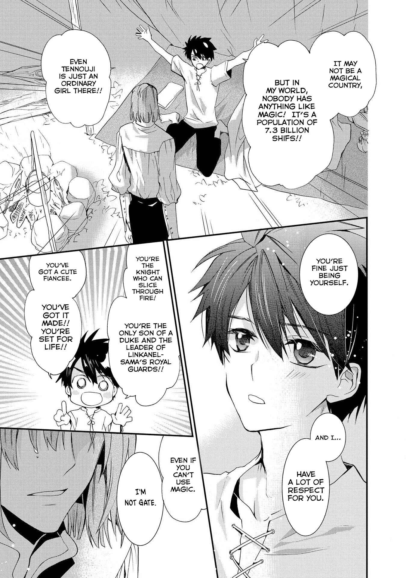 Page 22 Chapter 16 Shunkan Lyle