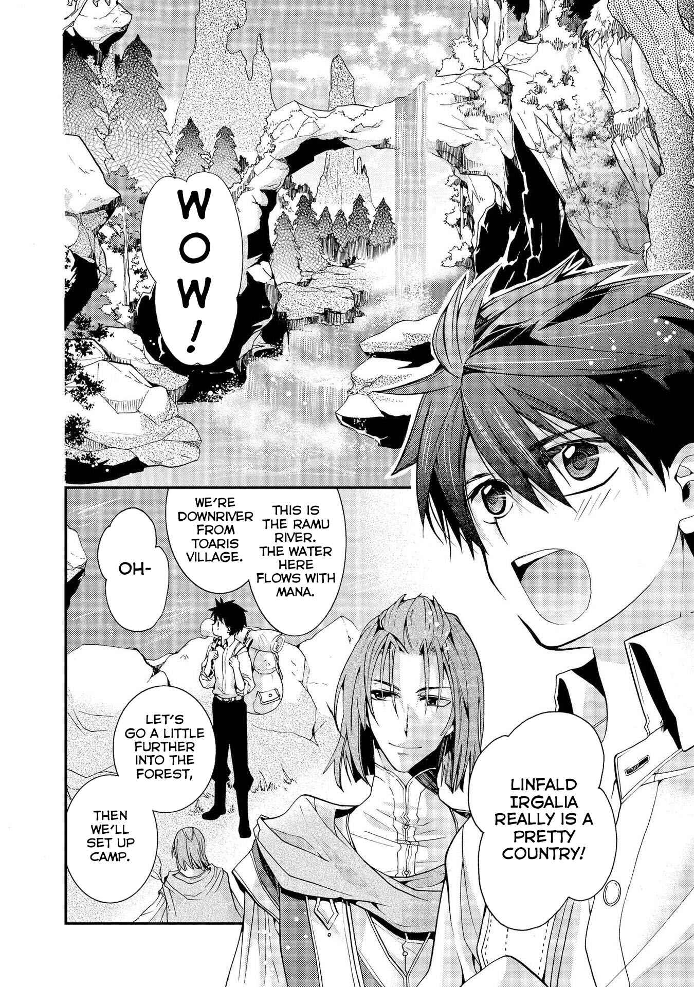 Page 5 Chapter 16 Shunkan Lyle