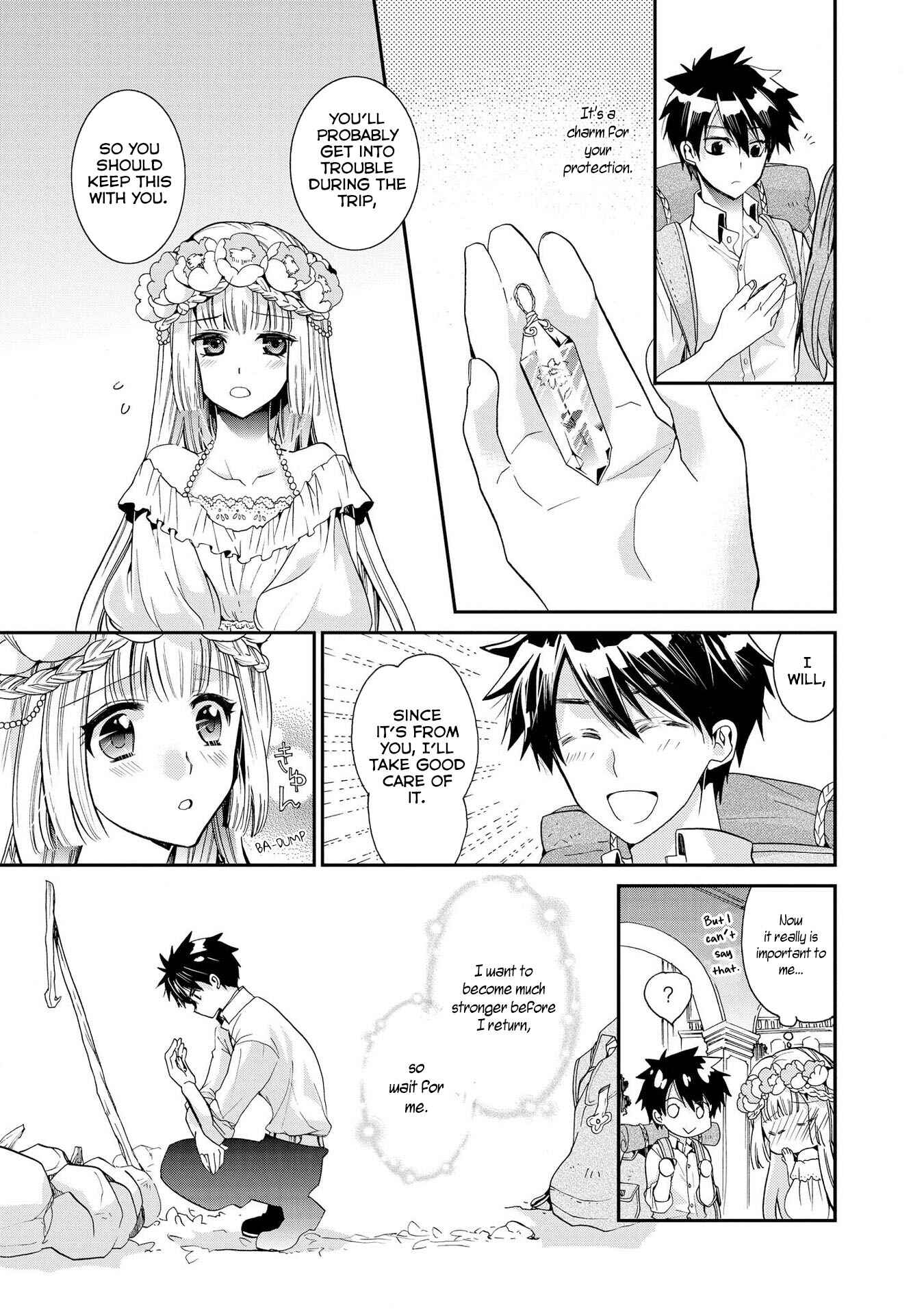 Page 6 Chapter 16 Shunkan Lyle