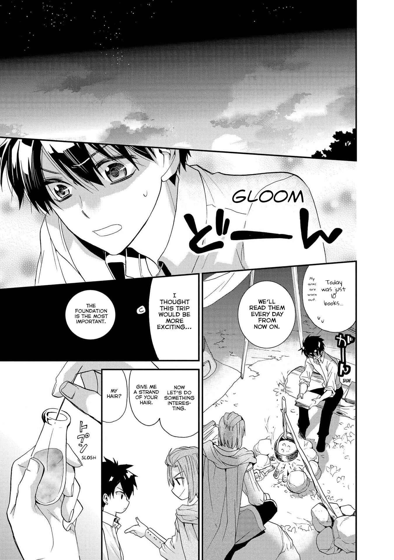 Page 8 Chapter 16 Shunkan Lyle
