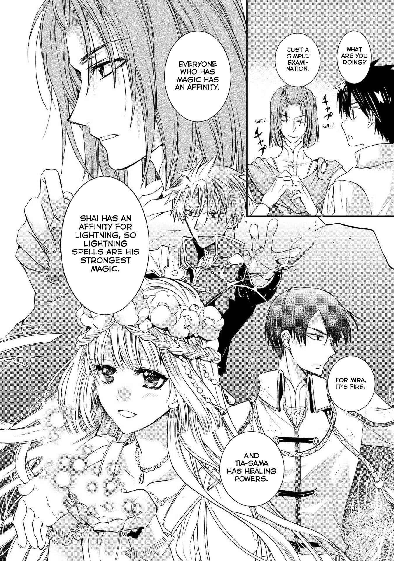 Page 9 Chapter 16 Shunkan Lyle