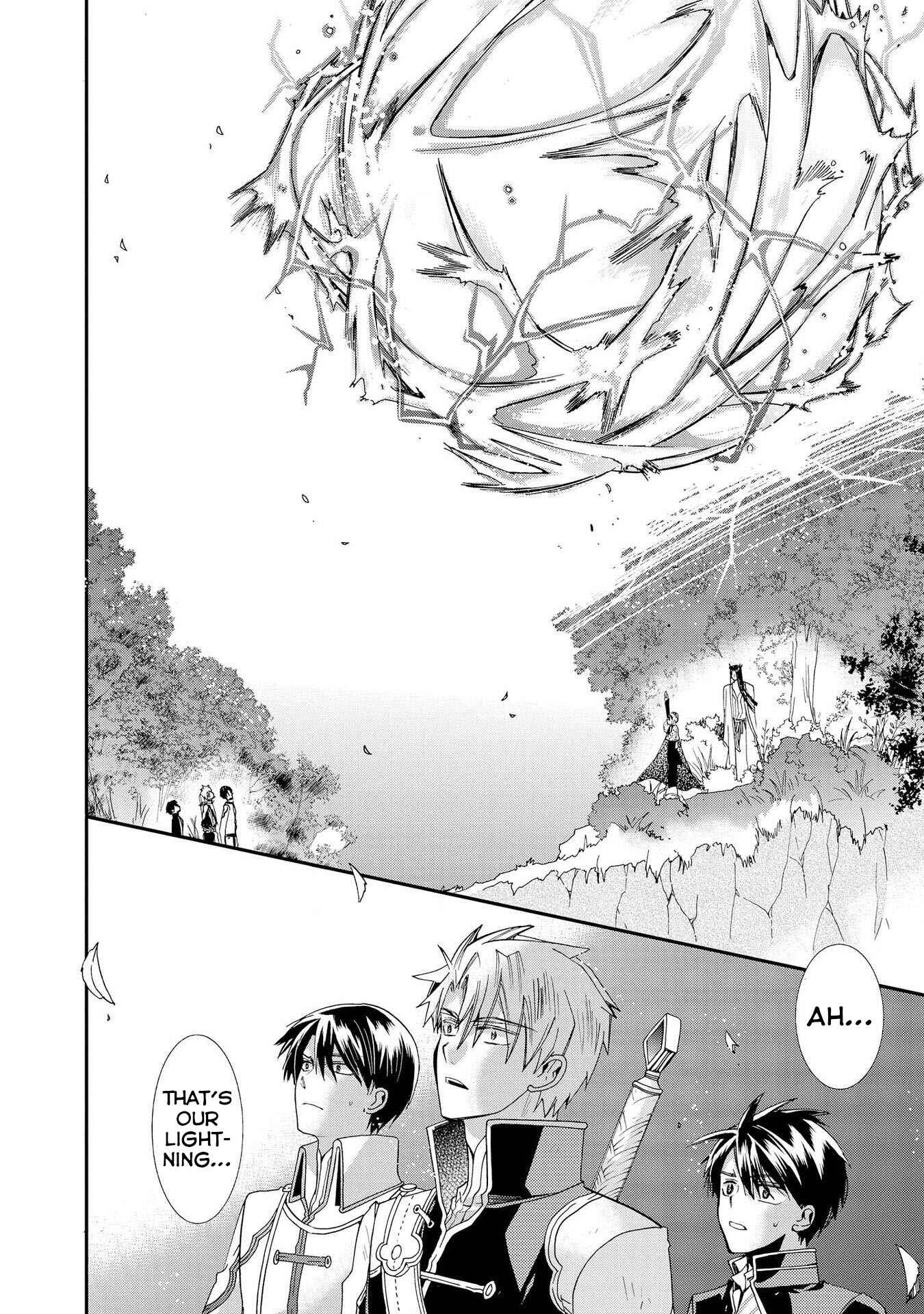 Page 12 Chapter 8 Shunkan Lyle