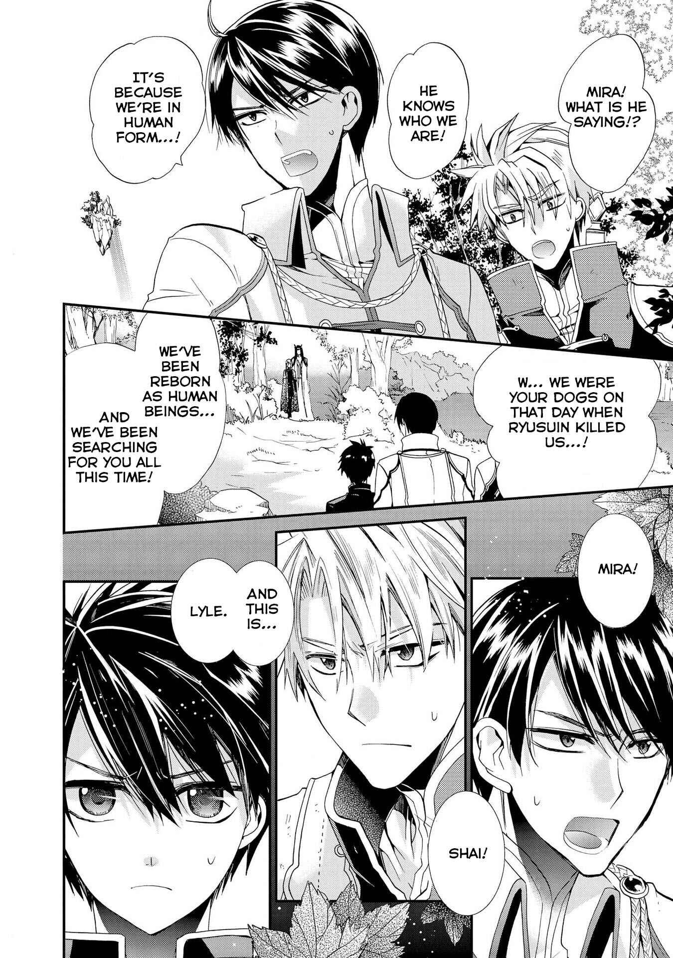 Page 4 Chapter 8 Shunkan Lyle