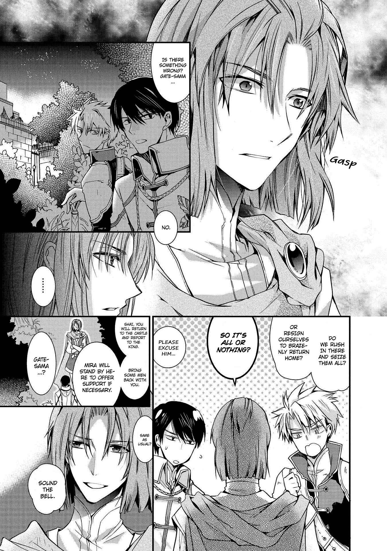 Page 12 Chapter 22 Shunkan Lyle