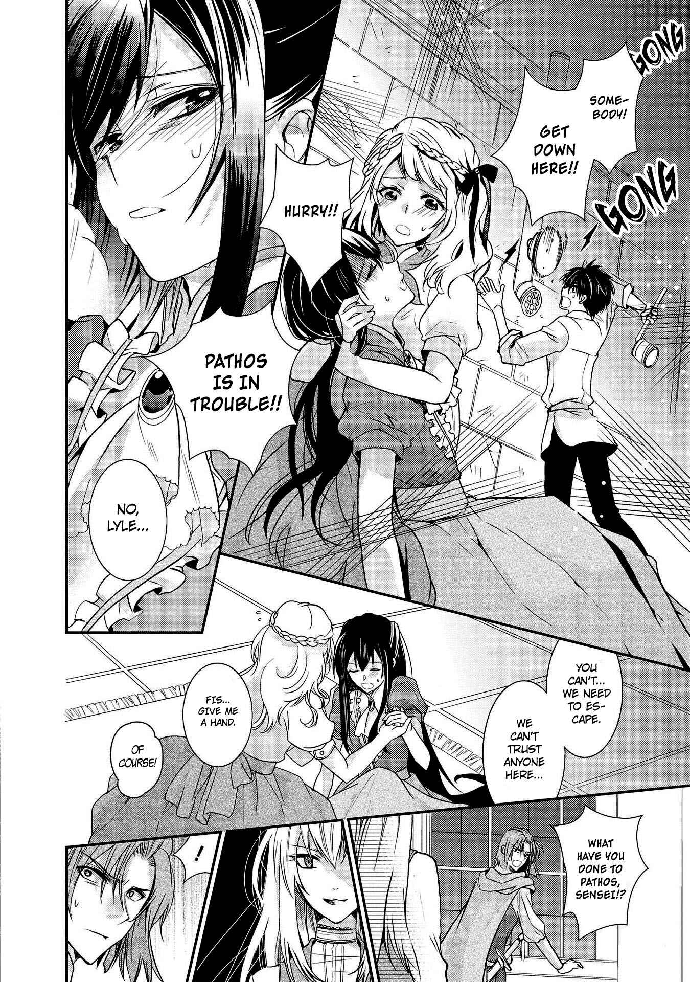 Page 23 Chapter 22 Shunkan Lyle