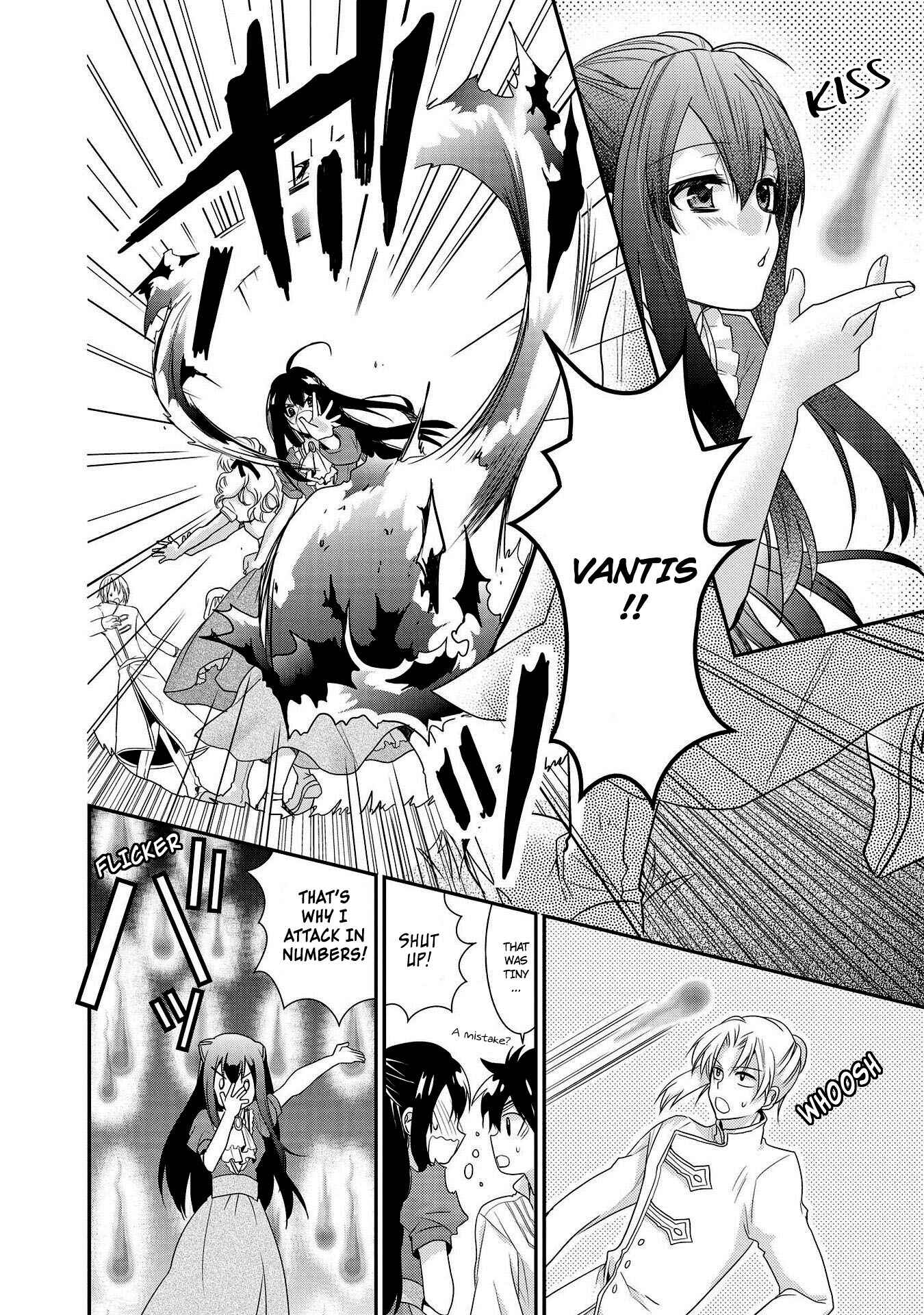 Page 27 Chapter 22 Shunkan Lyle