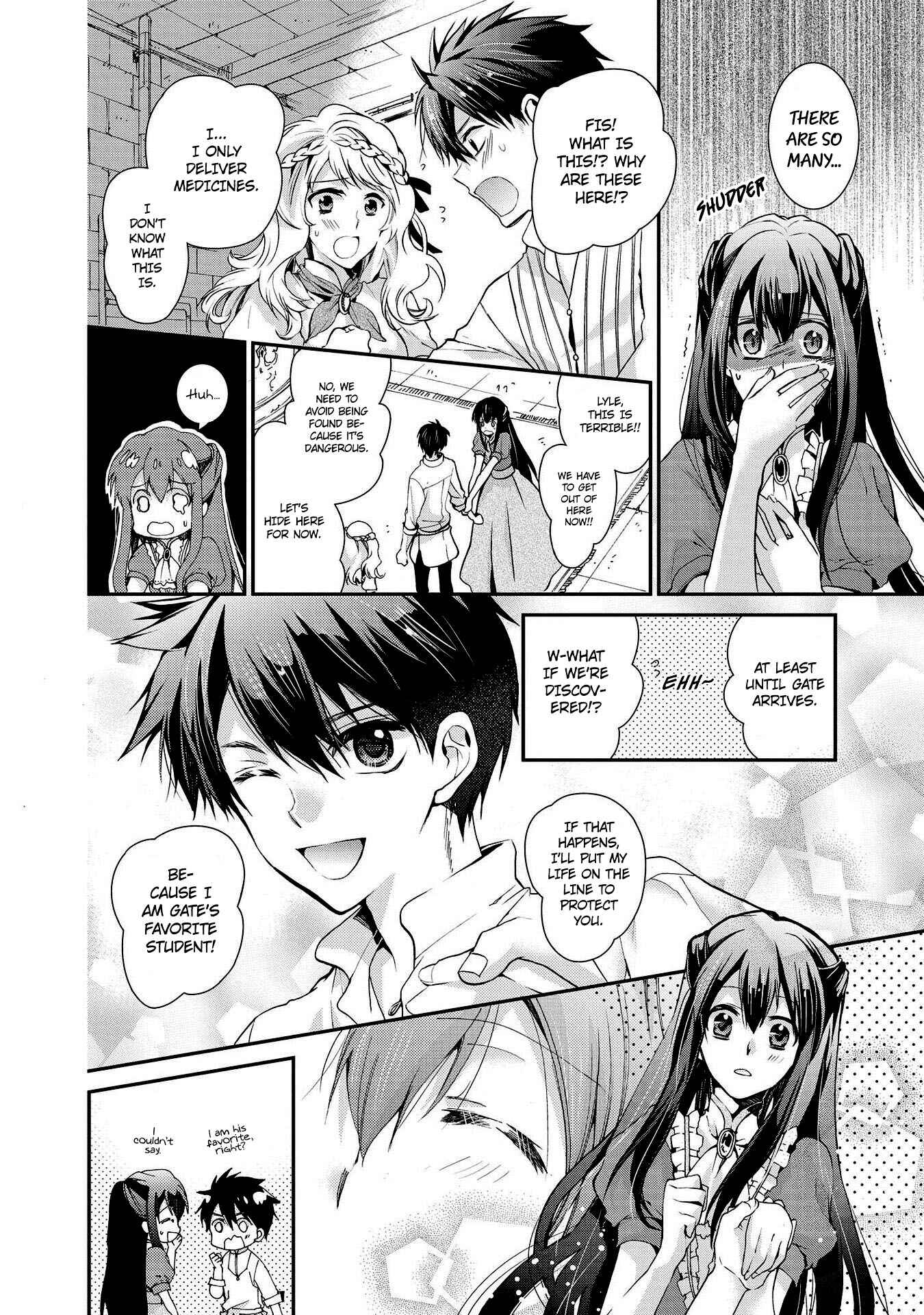 Page 9 Chapter 22 Shunkan Lyle