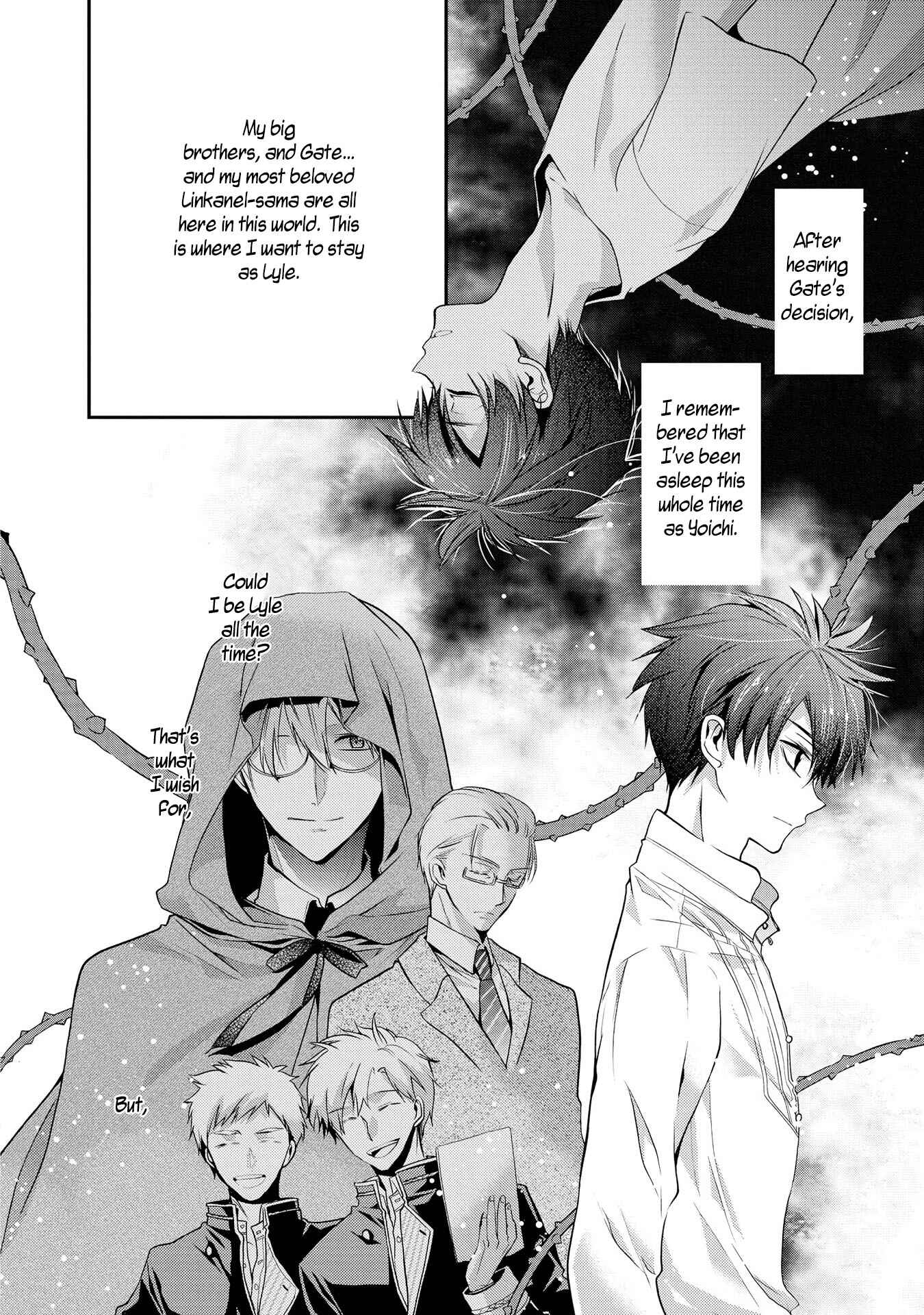 Page 10 Chapter 20 Shunkan Lyle