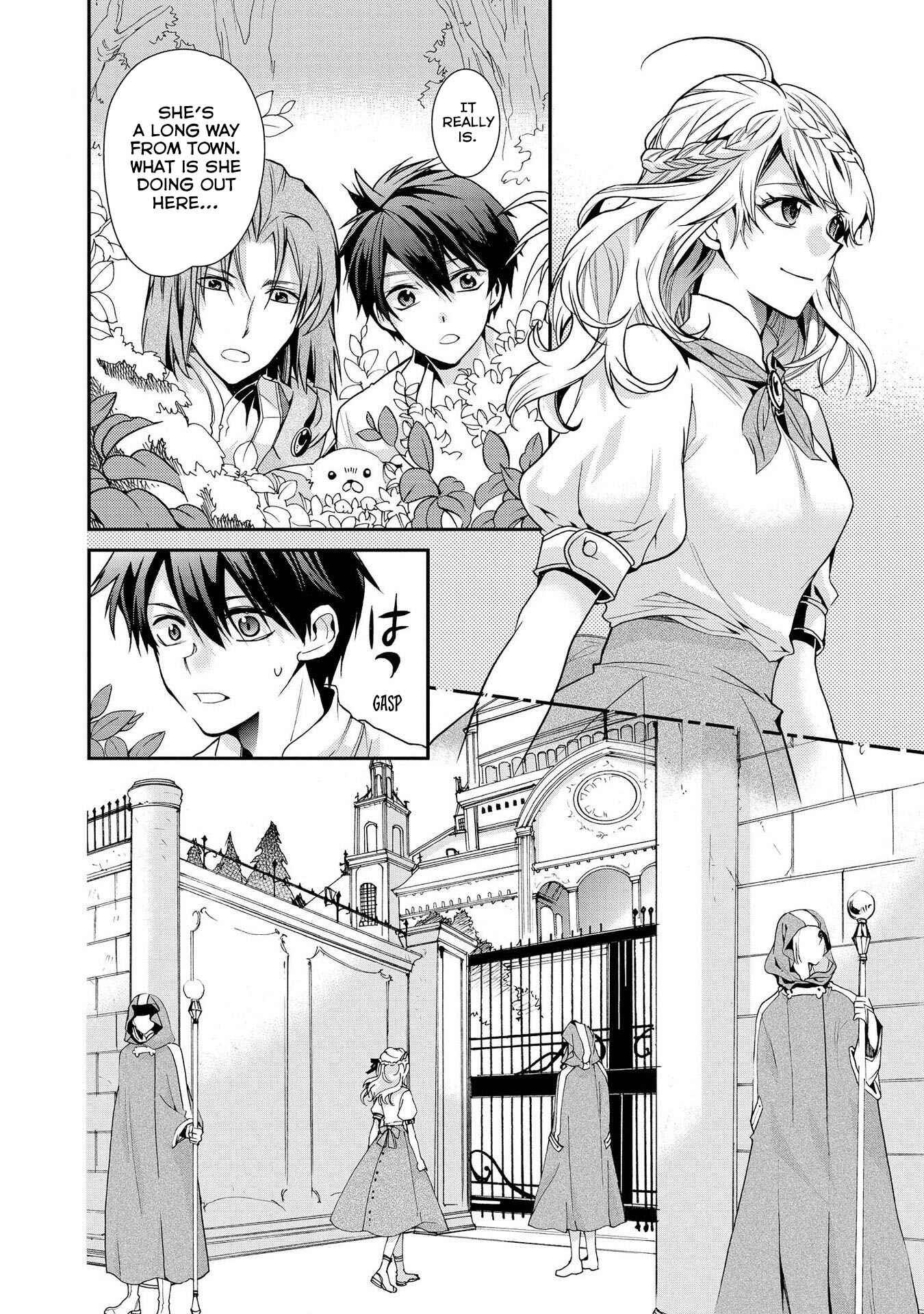 Page 12 Chapter 20 Shunkan Lyle