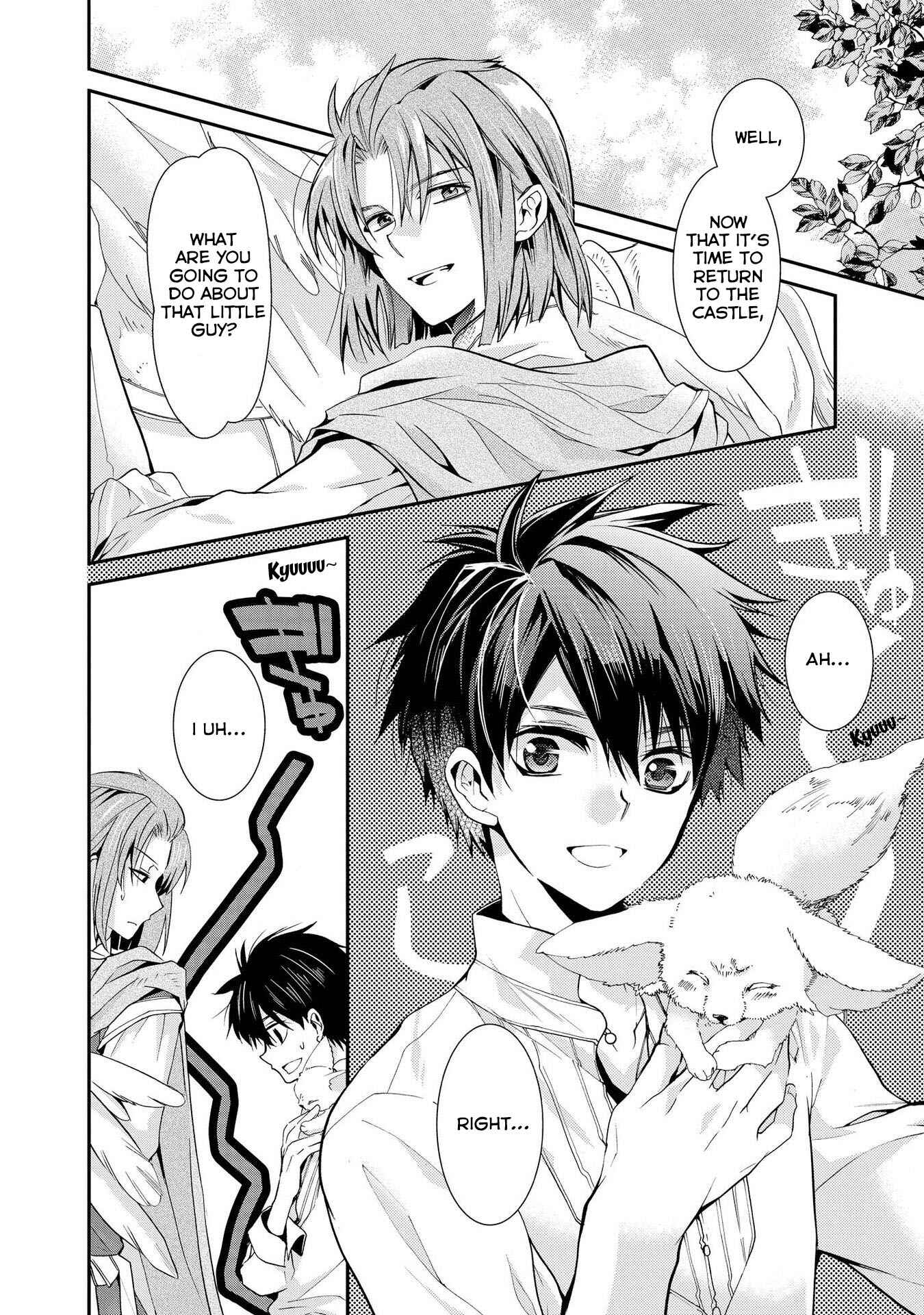 Page 4 Chapter 20 Shunkan Lyle