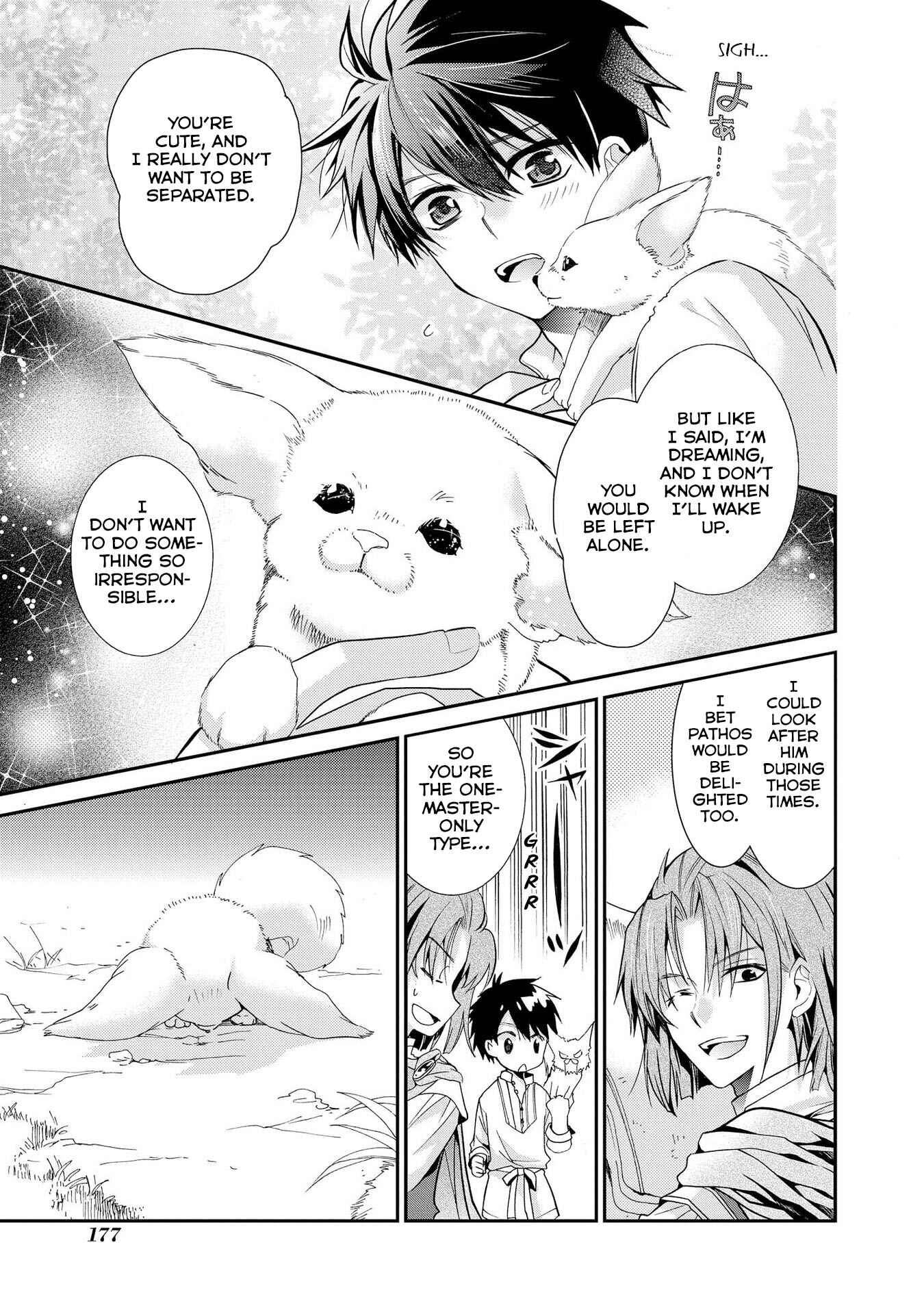 Page 5 Chapter 20 Shunkan Lyle