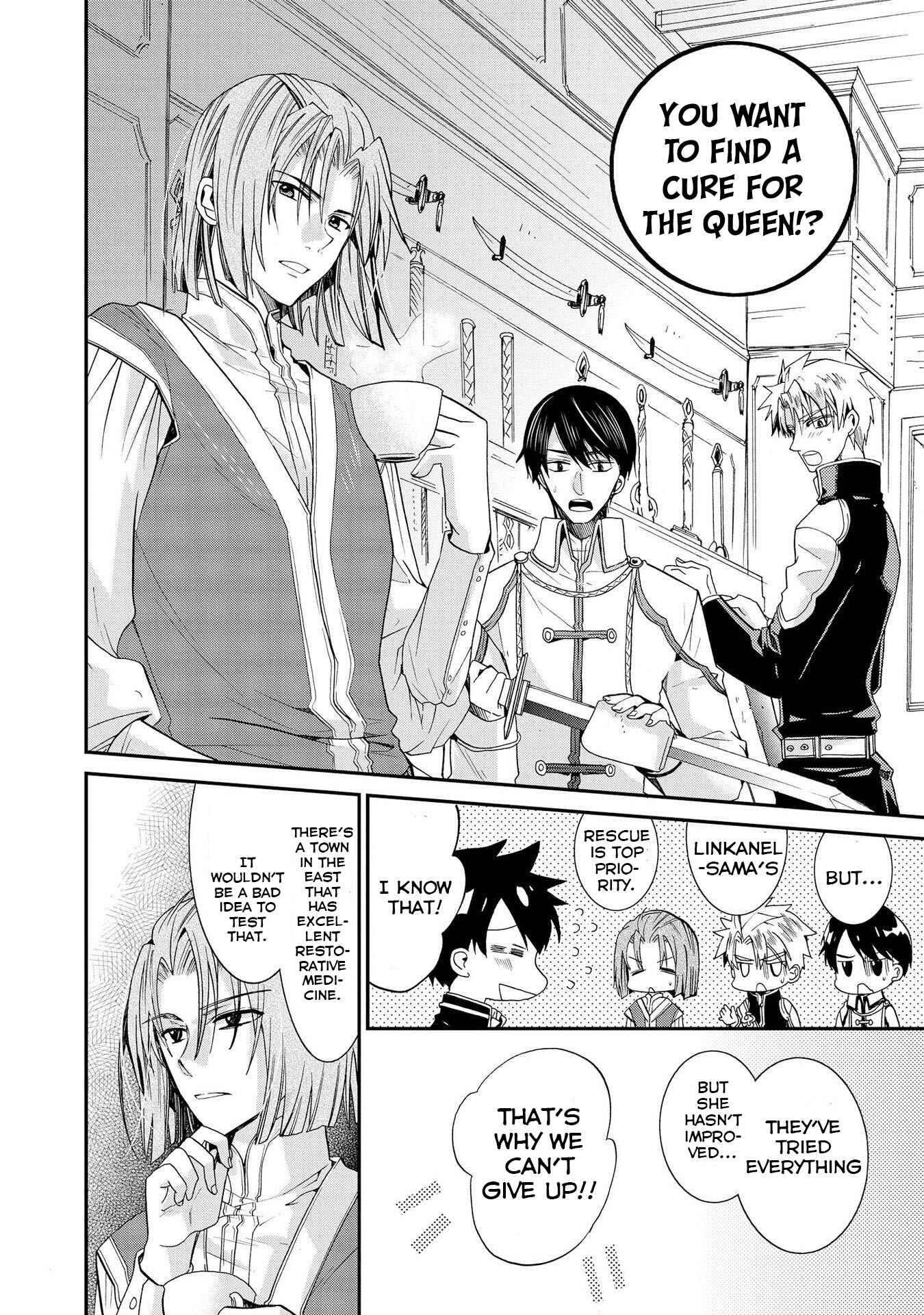 Page 12 Chapter 12 Shunkan Lyle