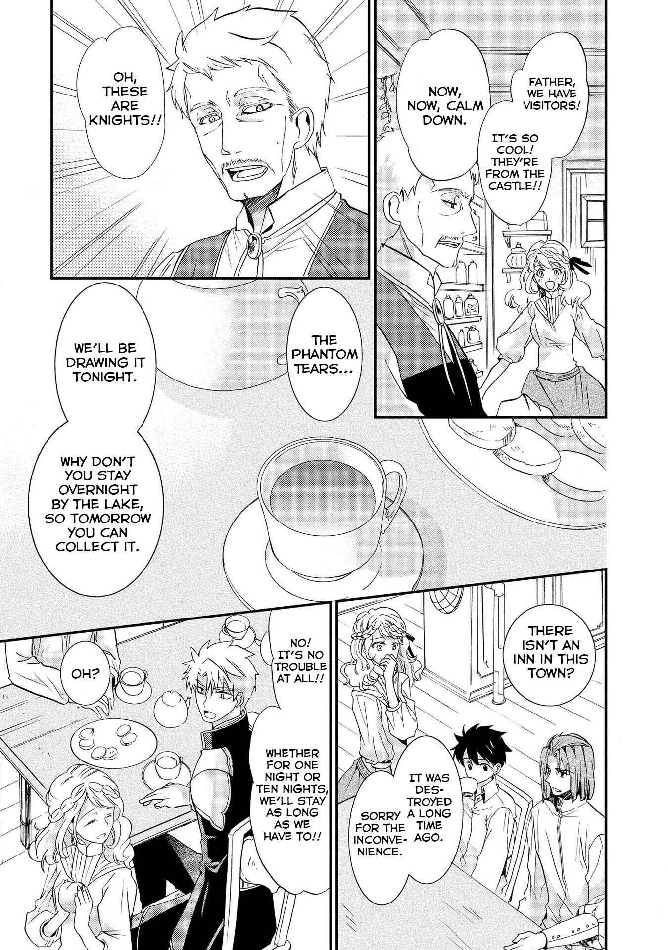 Page 21 Chapter 12 Shunkan Lyle