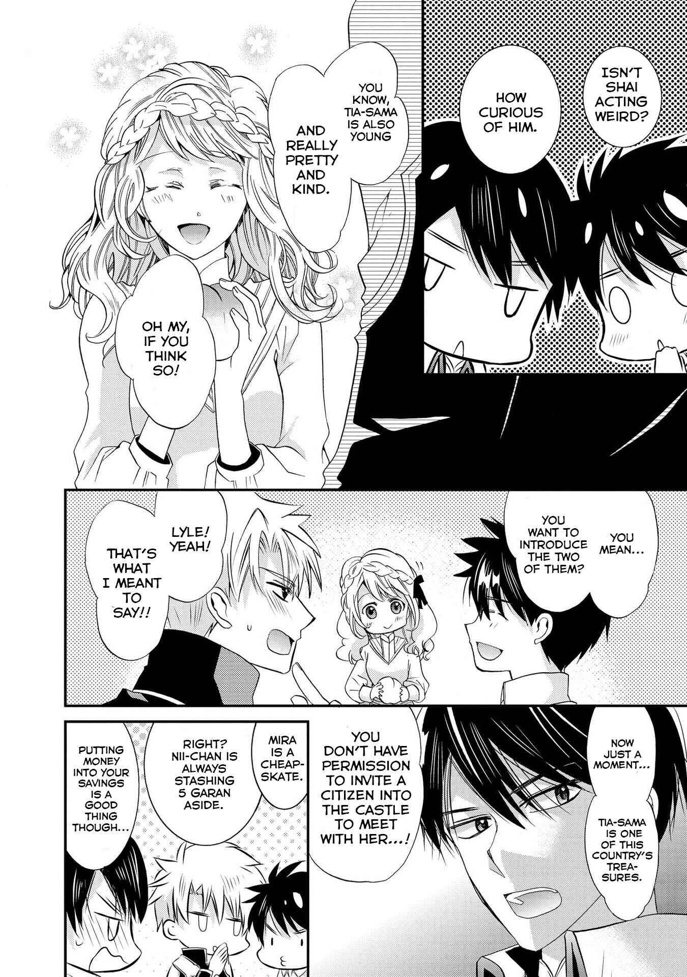 Page 22 Chapter 12 Shunkan Lyle
