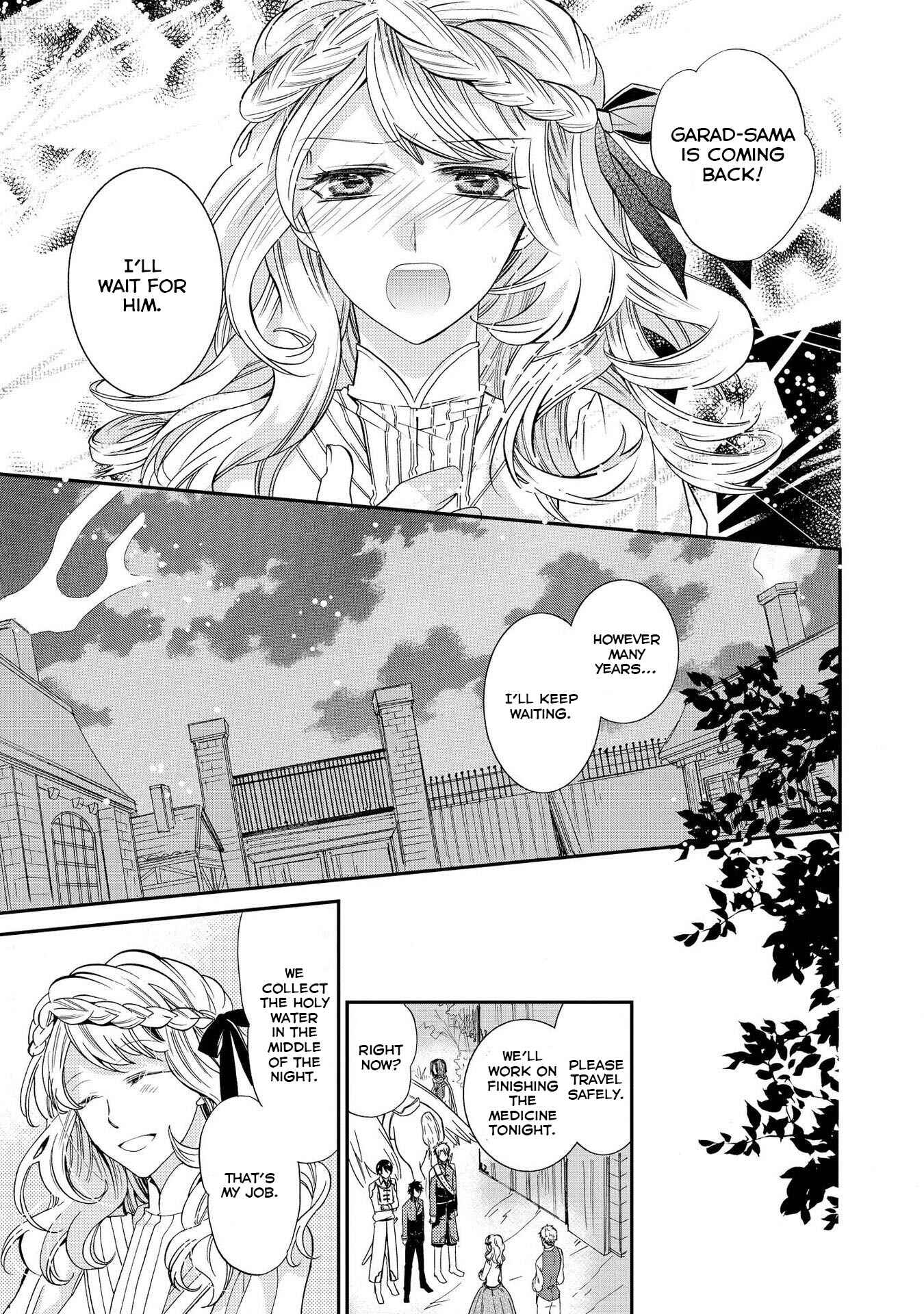 Page 25 Chapter 12 Shunkan Lyle