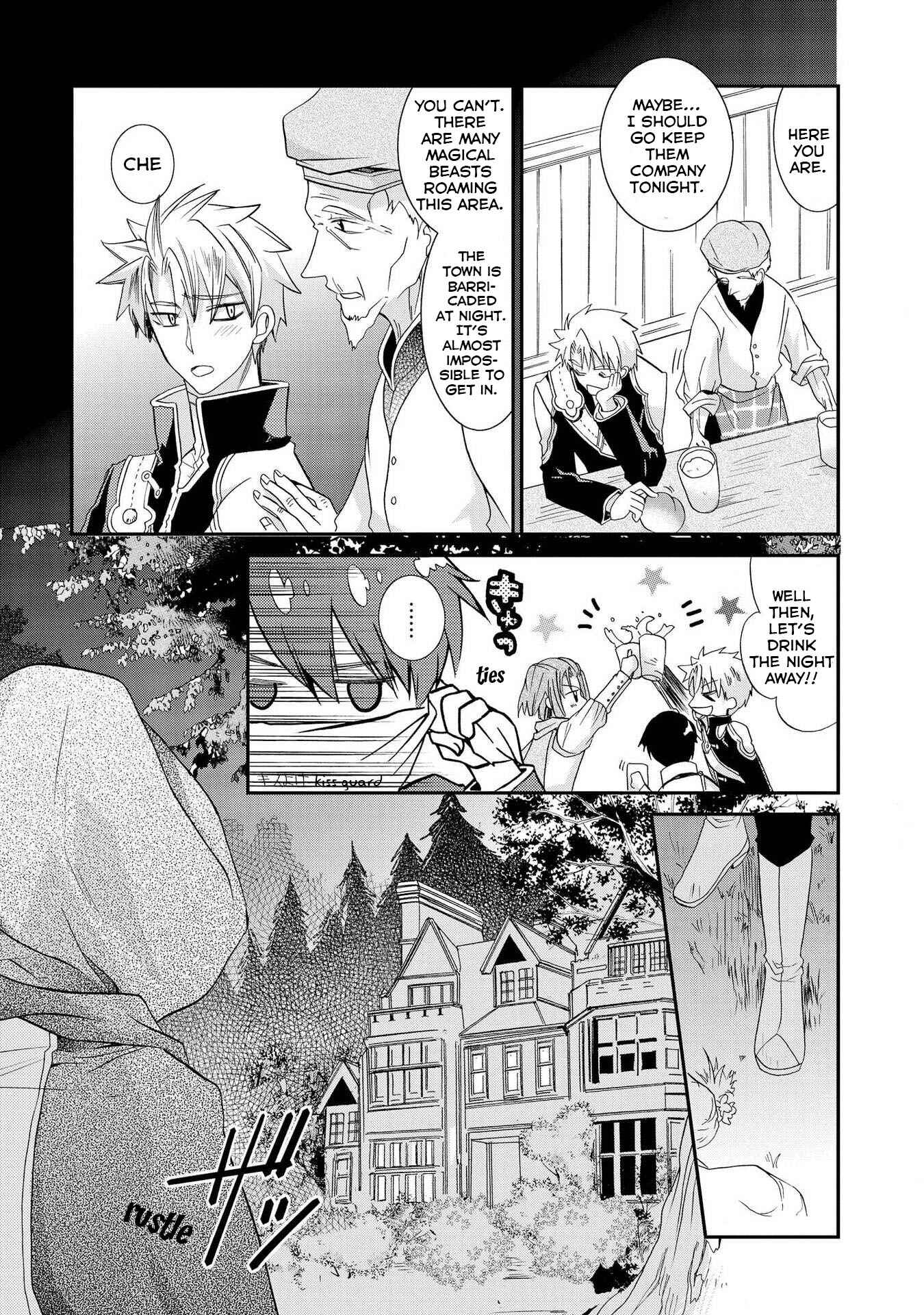 Page 27 Chapter 12 Shunkan Lyle