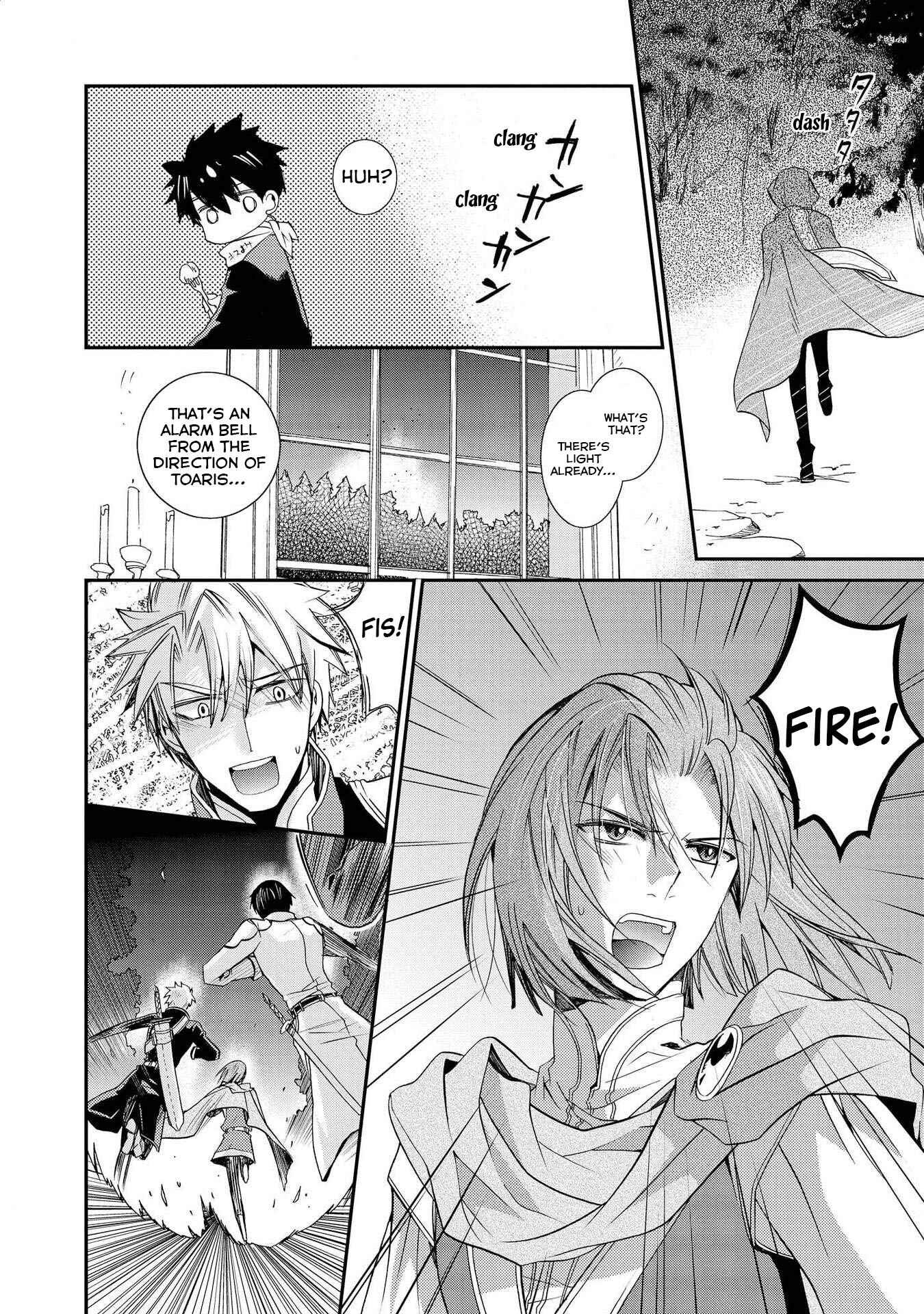 Page 28 Chapter 12 Shunkan Lyle