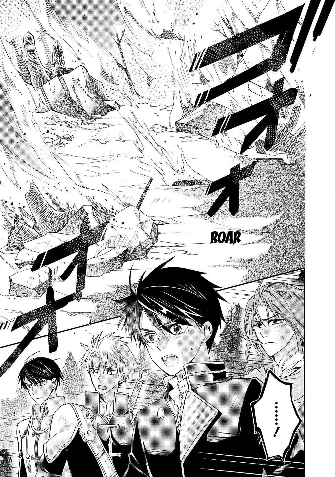 Page 29 Chapter 12 Shunkan Lyle