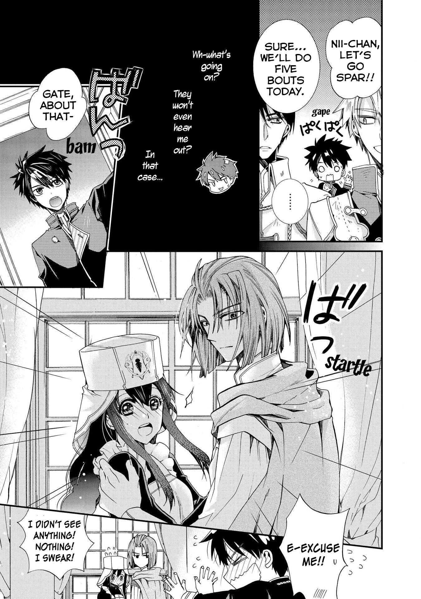 Page 5 Chapter 12 Shunkan Lyle