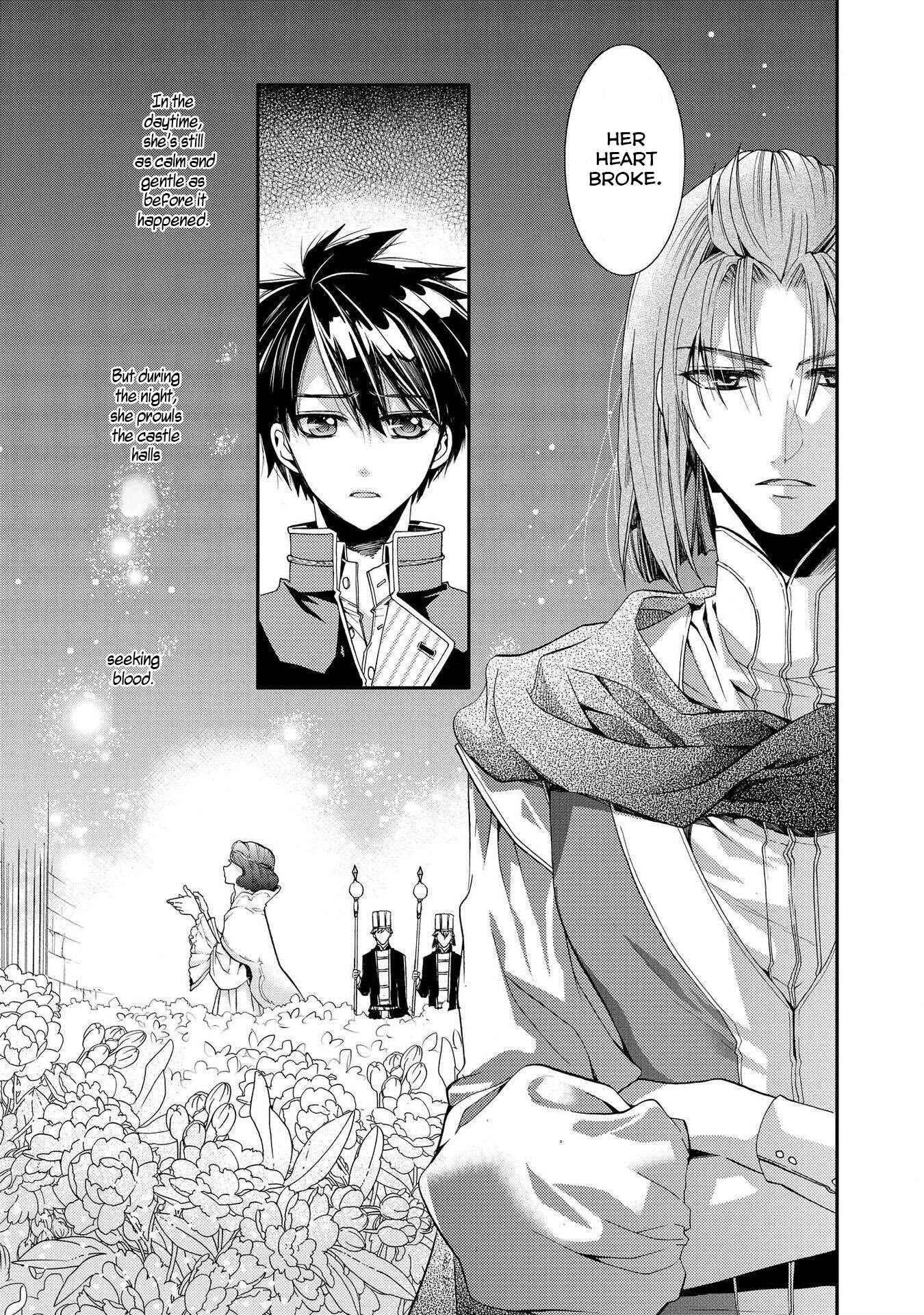 Page 7 Chapter 12 Shunkan Lyle