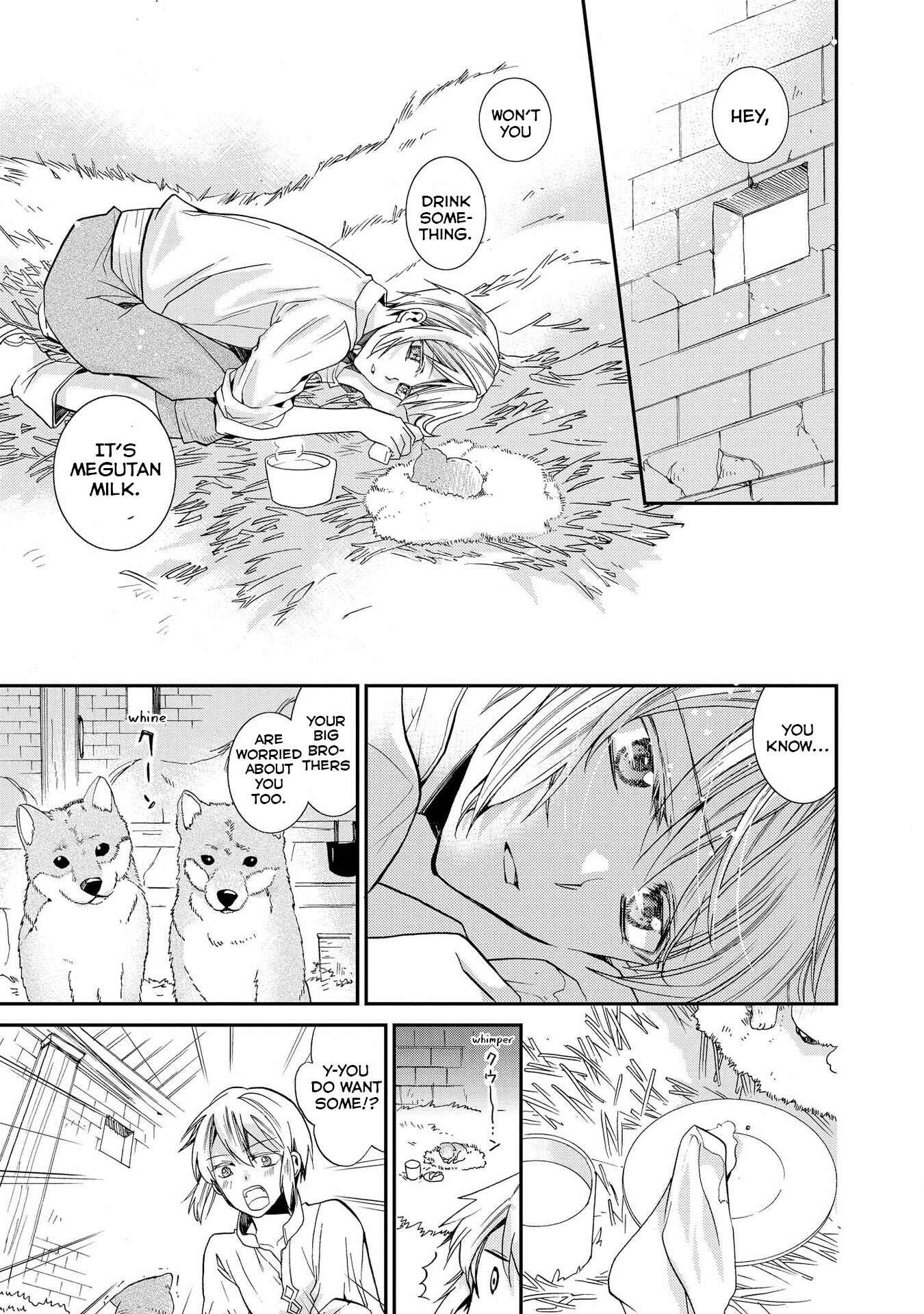Page 9 Chapter 12 Shunkan Lyle