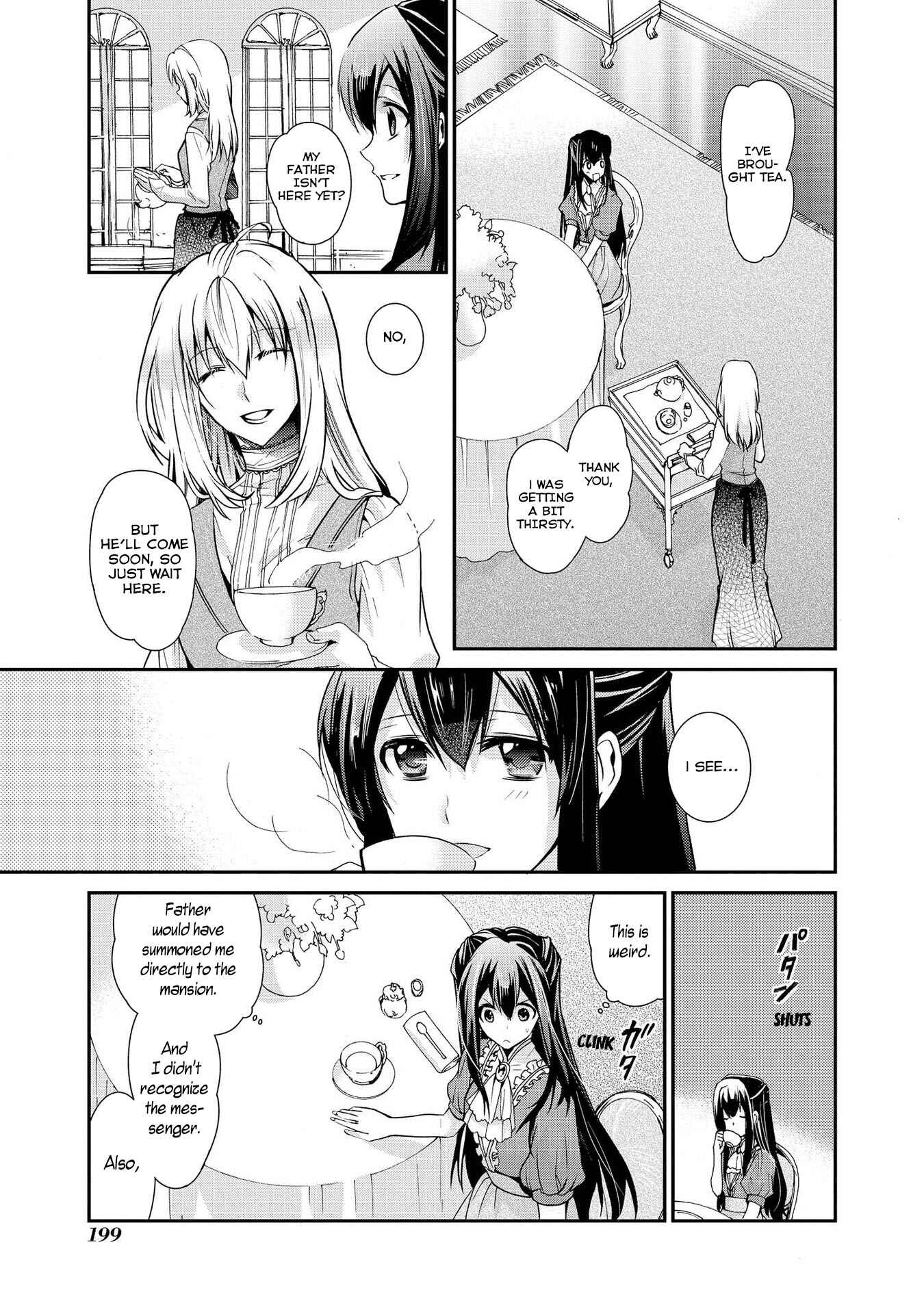 Page 11 Chapter 21 Shunkan Lyle