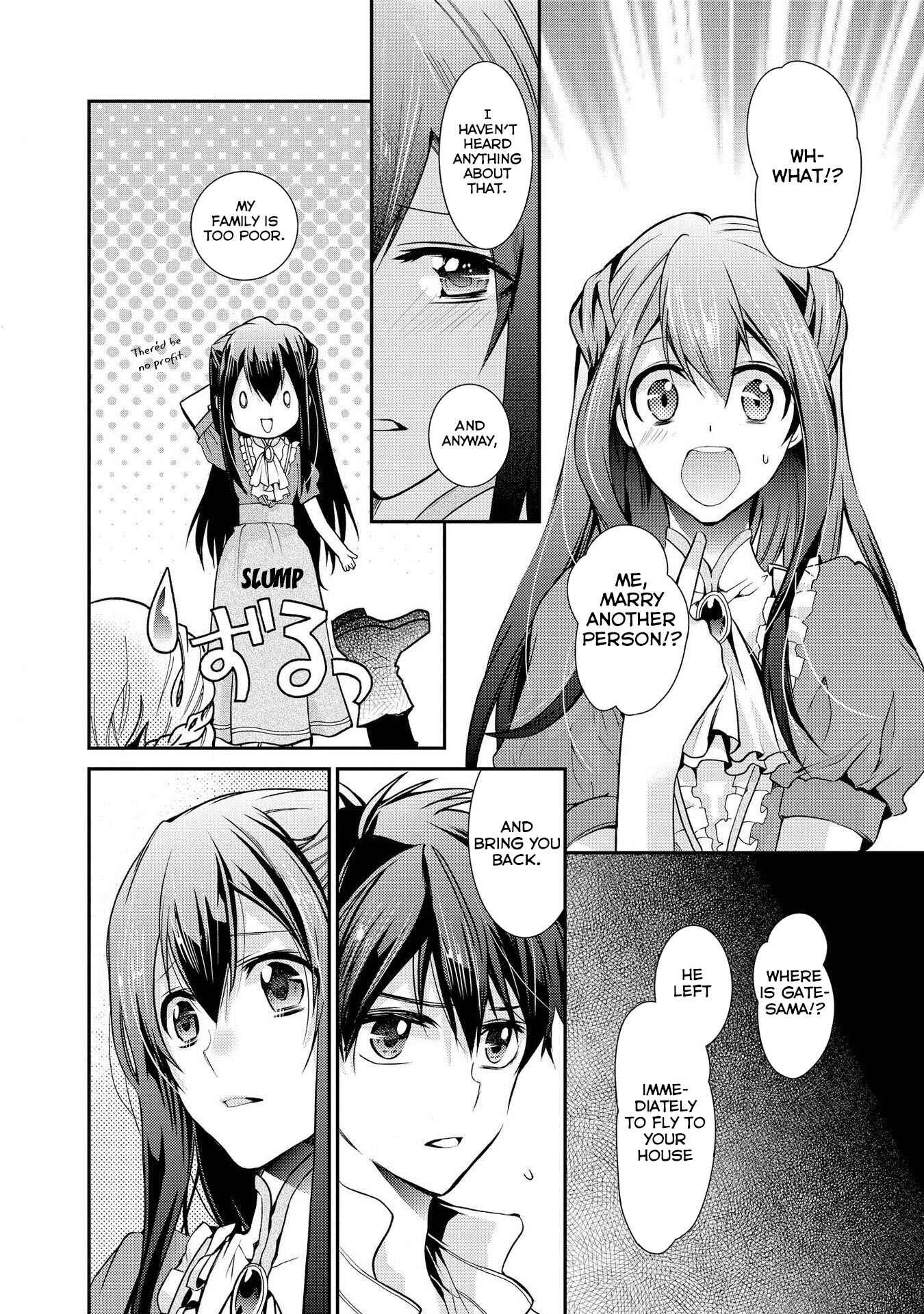 Page 14 Chapter 21 Shunkan Lyle