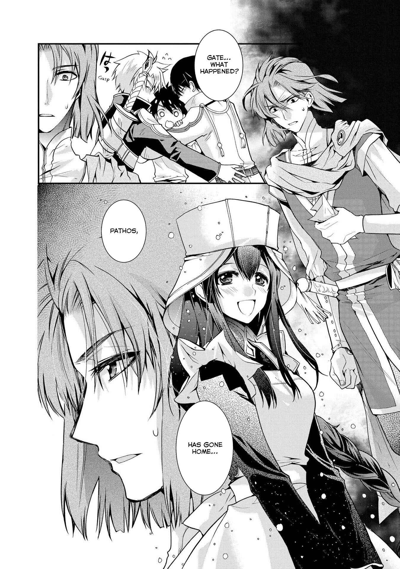 Page 4 Chapter 21 Shunkan Lyle