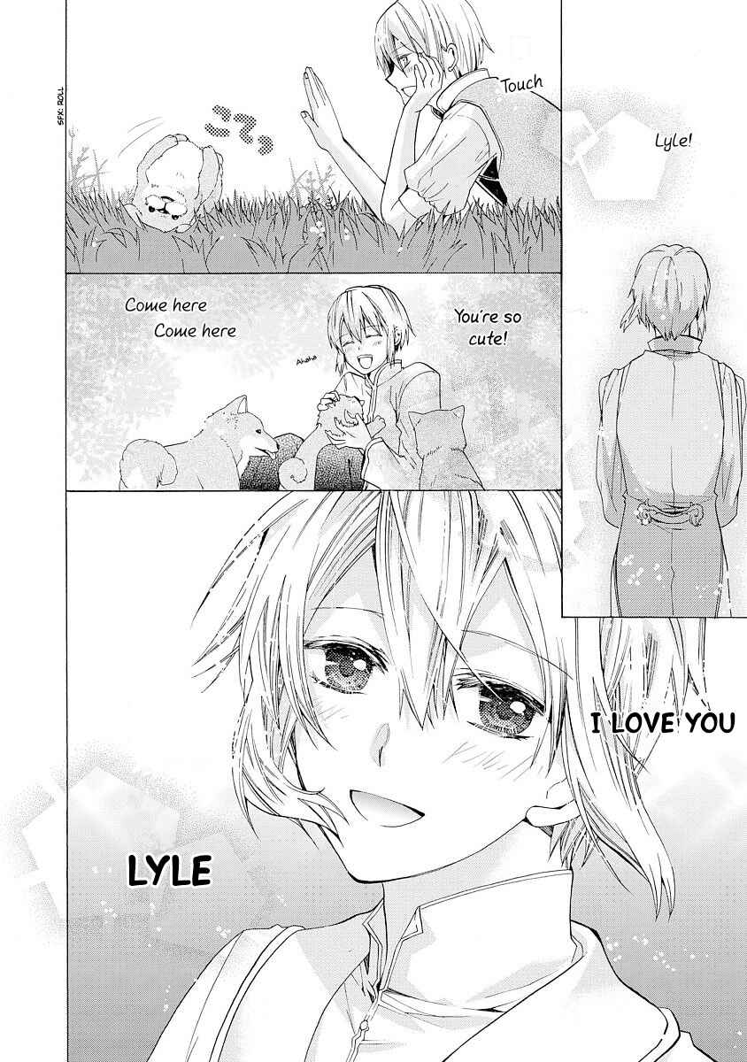 Page 21 Chapter 4 Shunkan Lyle