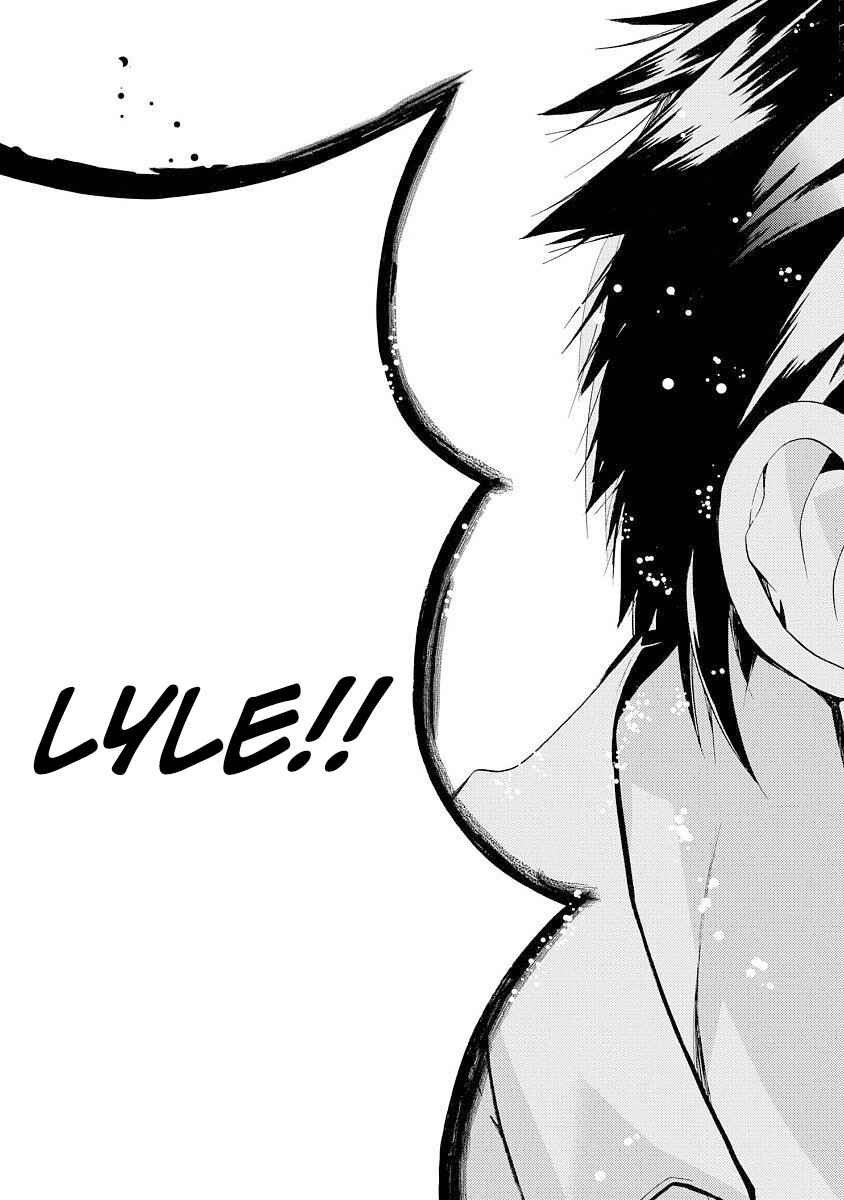 Page 24 Chapter 4 Shunkan Lyle