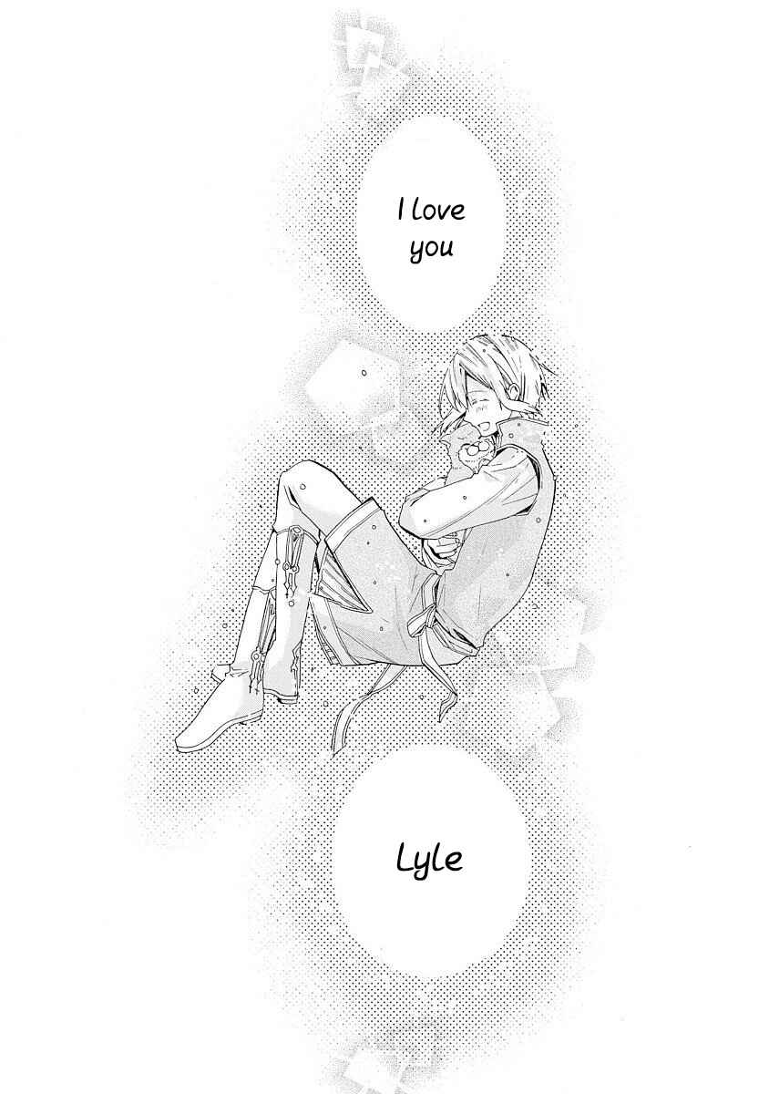 Page 25 Chapter 4 Shunkan Lyle