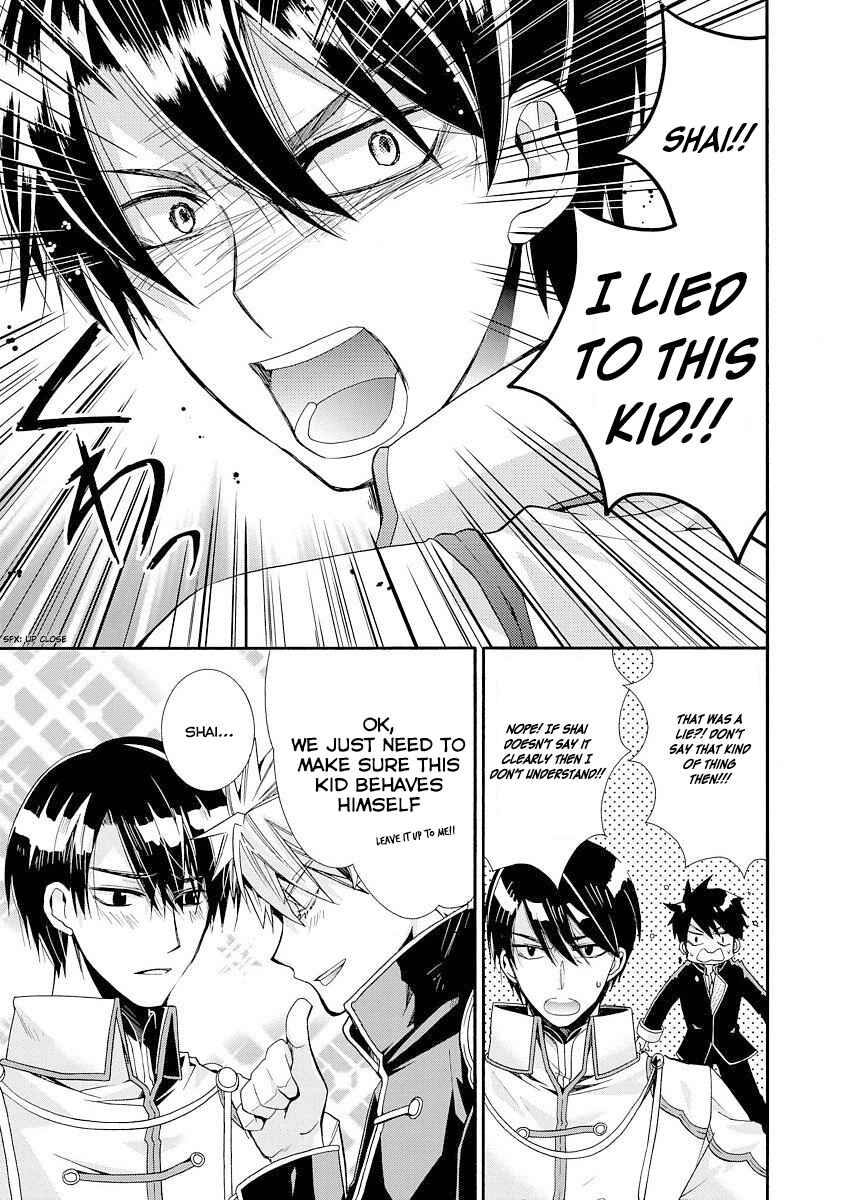 Page 6 Chapter 4 Shunkan Lyle
