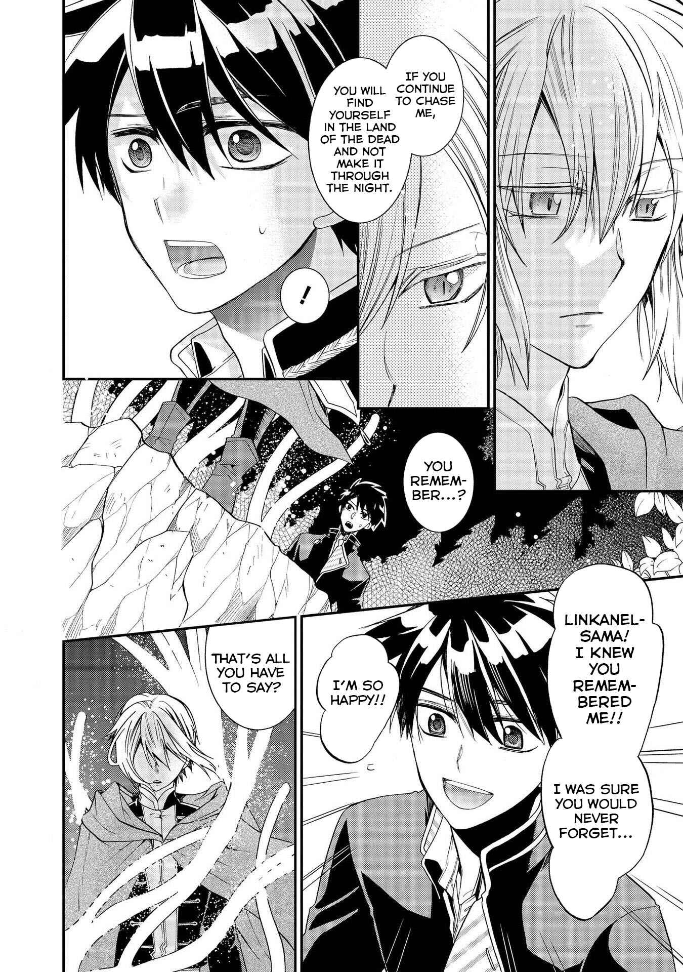 Page 18 Chapter 13 Shunkan Lyle