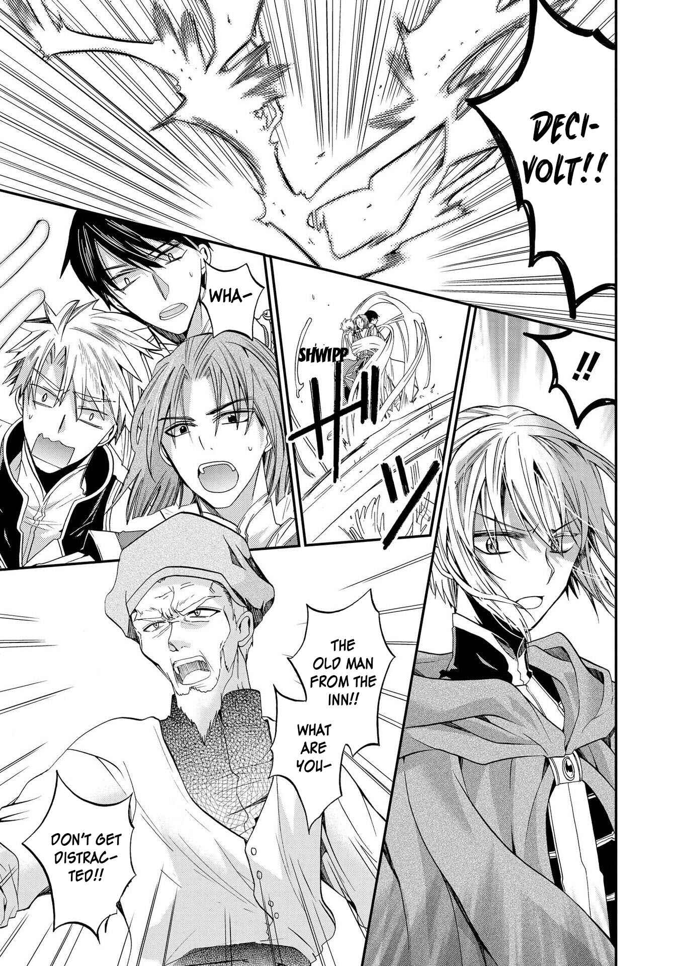 Page 23 Chapter 13 Shunkan Lyle