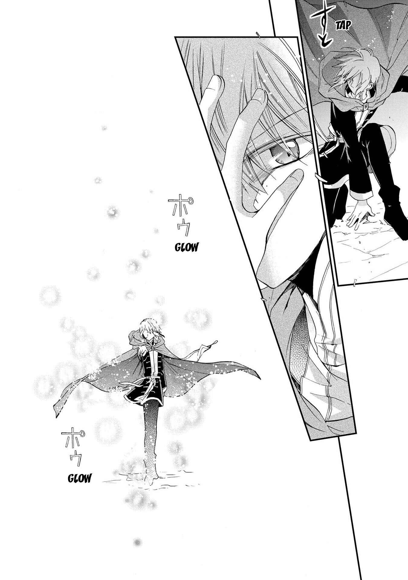 Page 24 Chapter 13 Shunkan Lyle