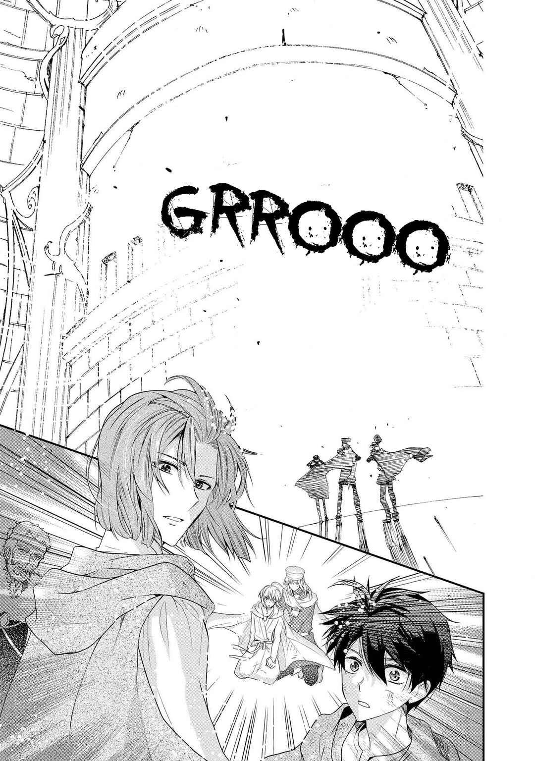 Page 10 Chapter 30 Shunkan Lyle