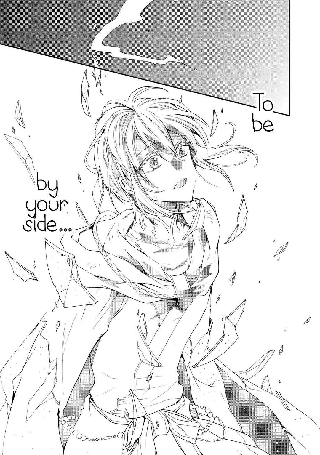 Page 28 Chapter 30 Shunkan Lyle