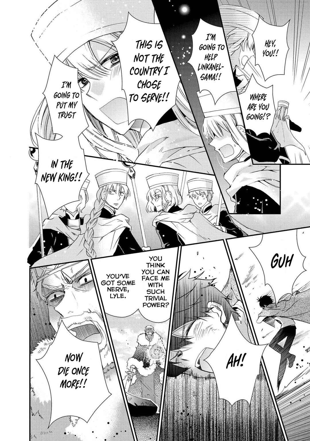 Page 5 Chapter 30 Shunkan Lyle